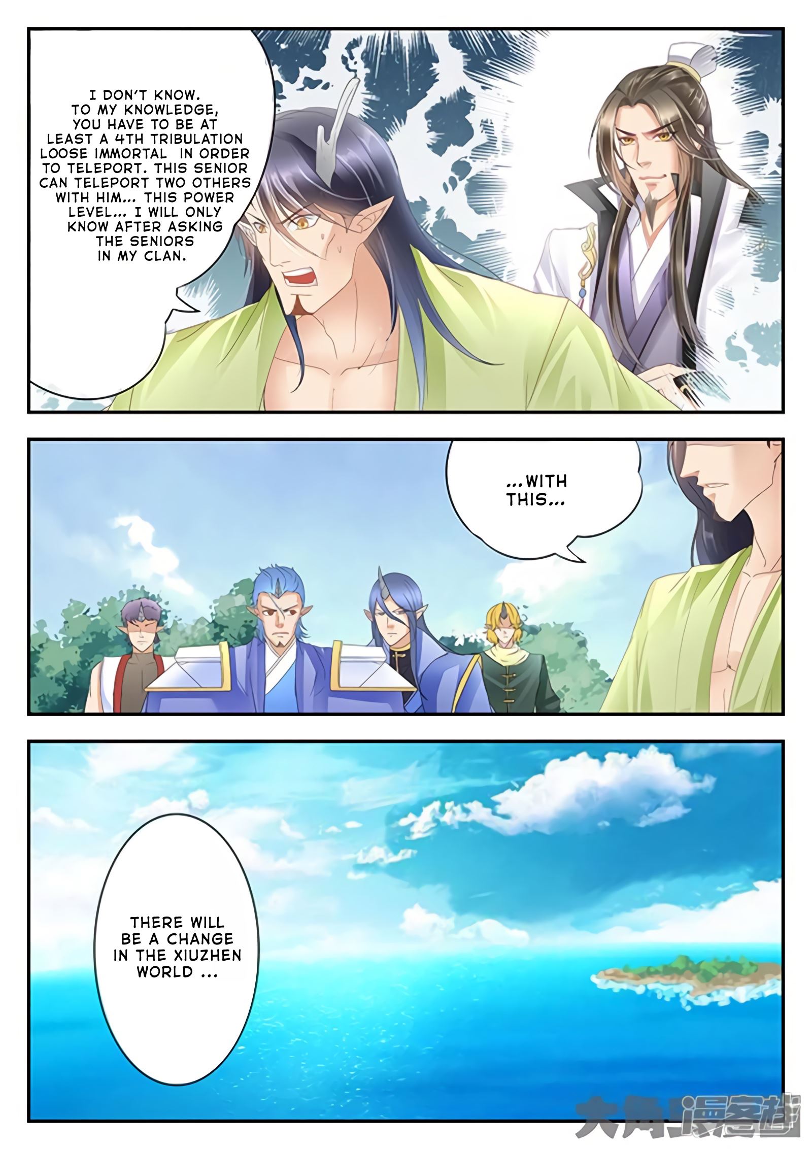 Read Stellar Transformations EN Manga Online