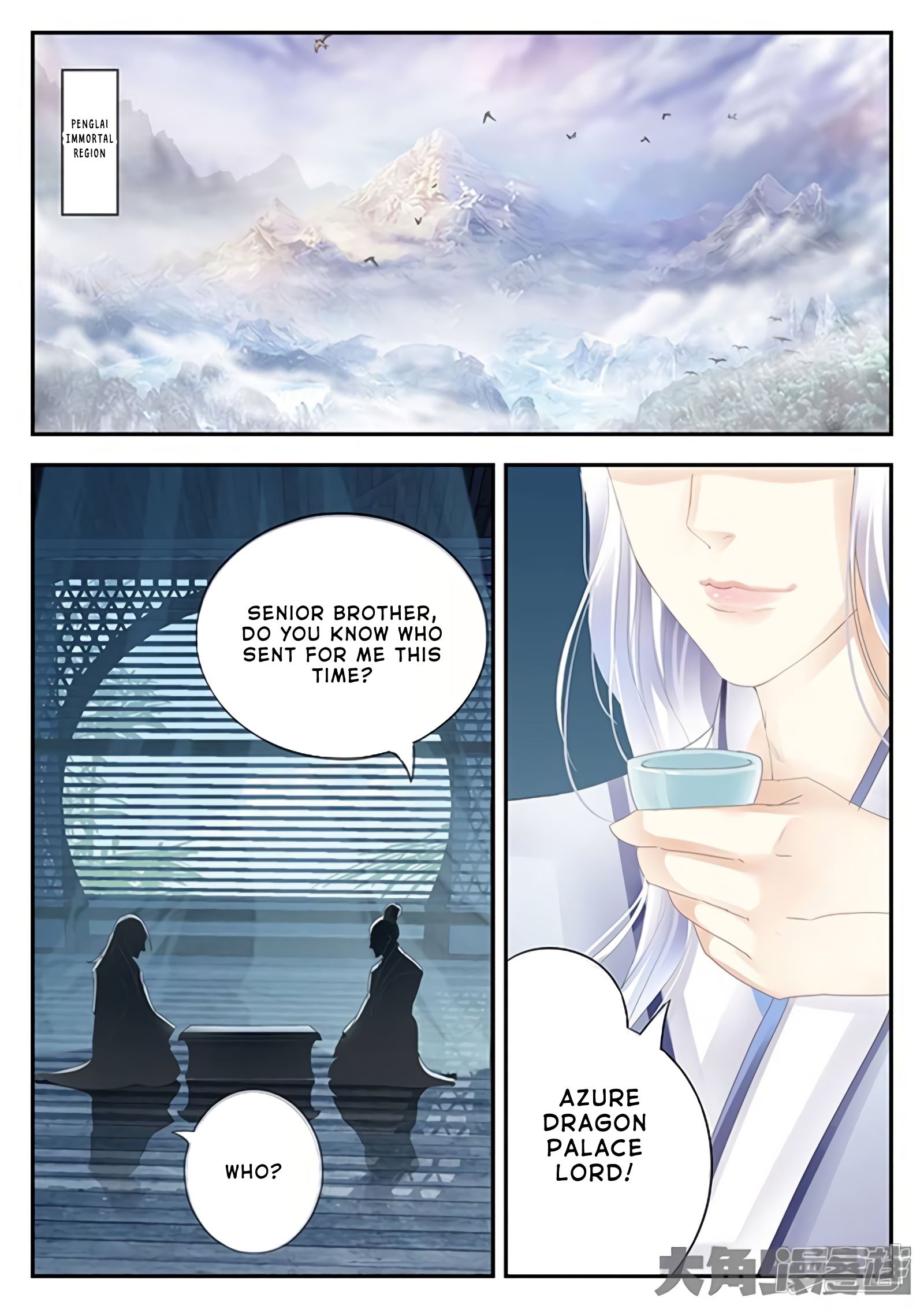 Read Stellar Transformations EN Manga Online