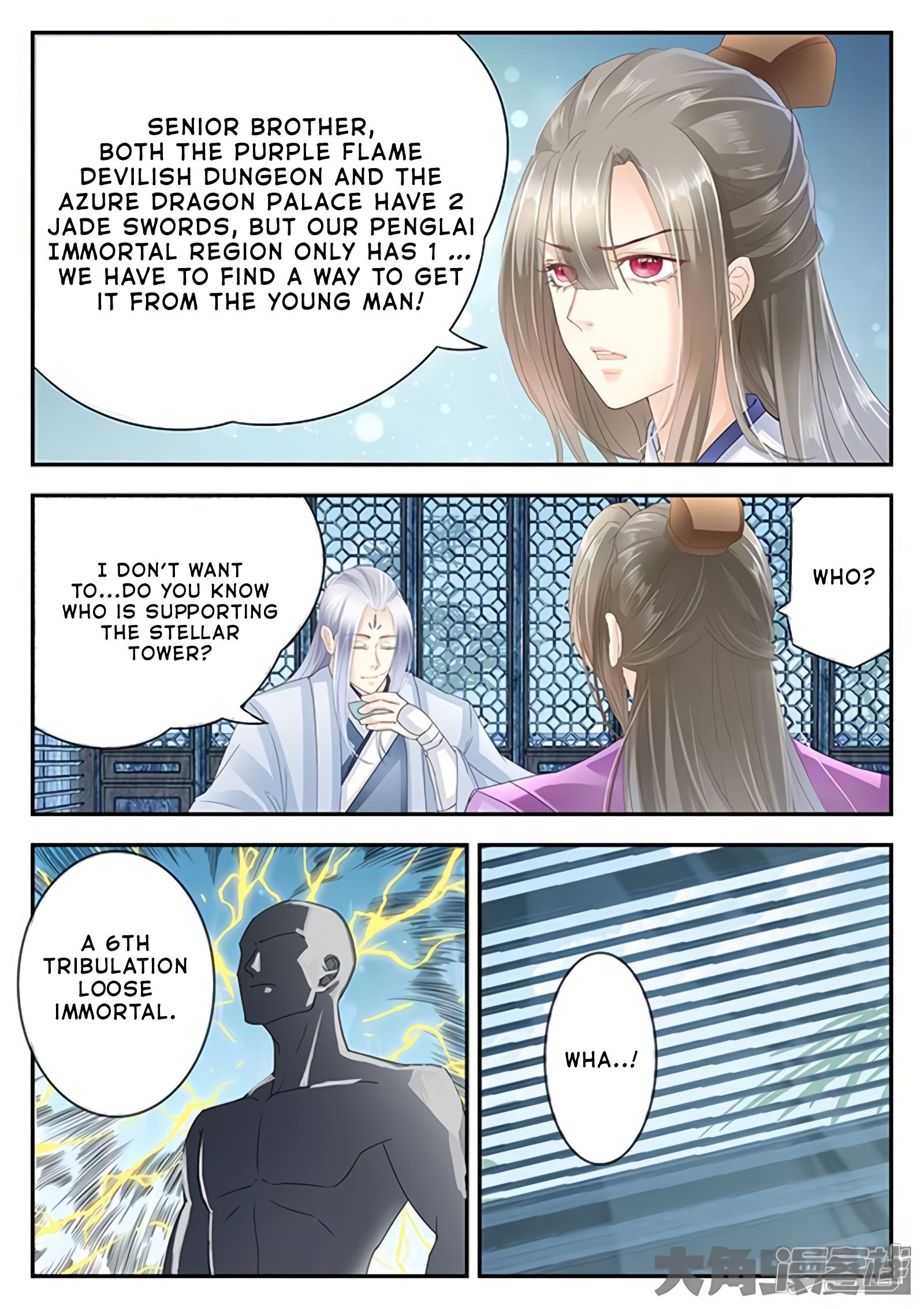 Read Stellar Transformations EN Manga Online
