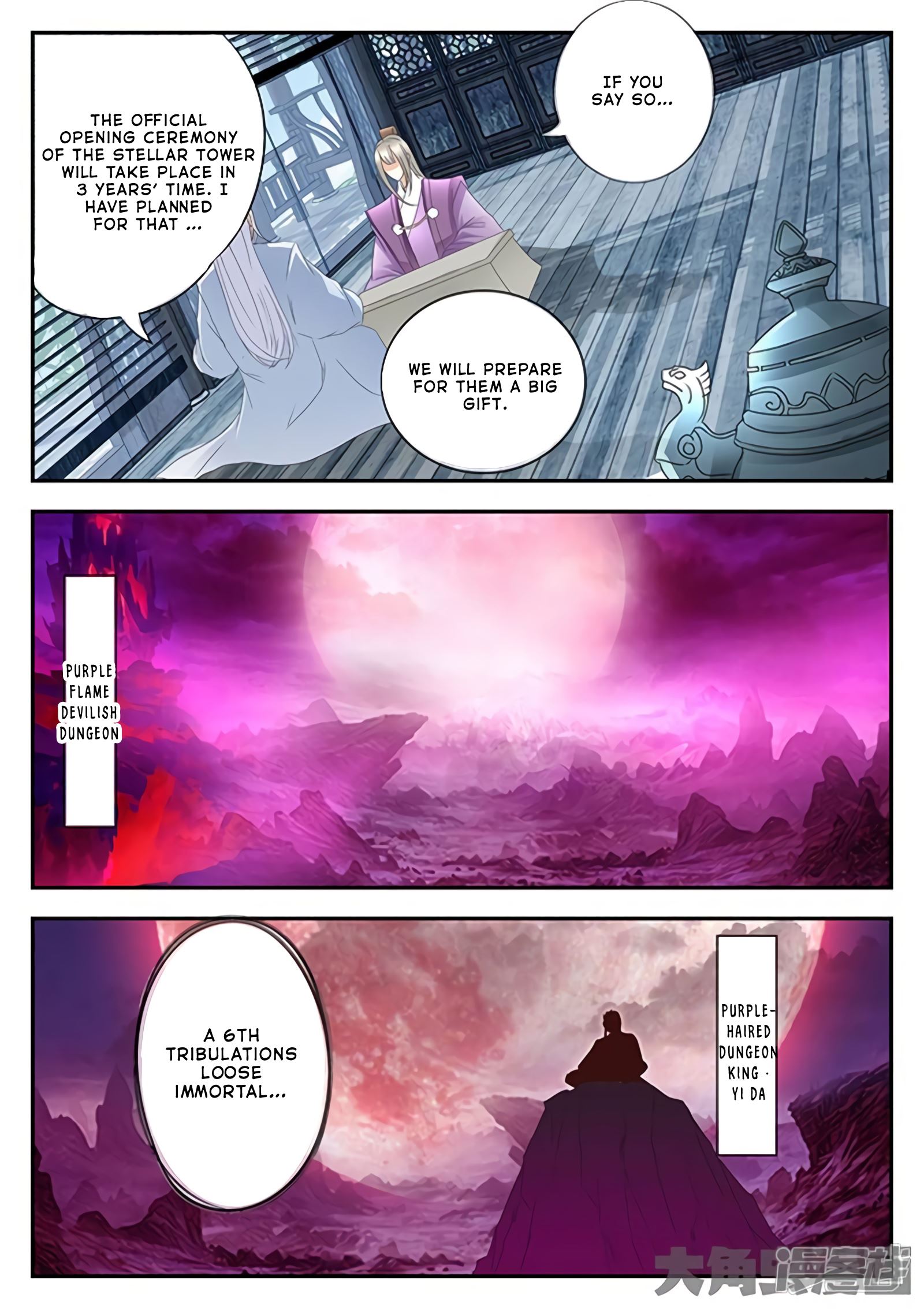 Read Stellar Transformations EN Manga Online