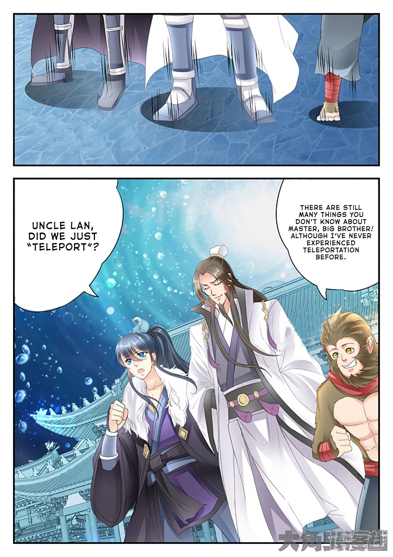 Read Stellar Transformations EN Manga Online