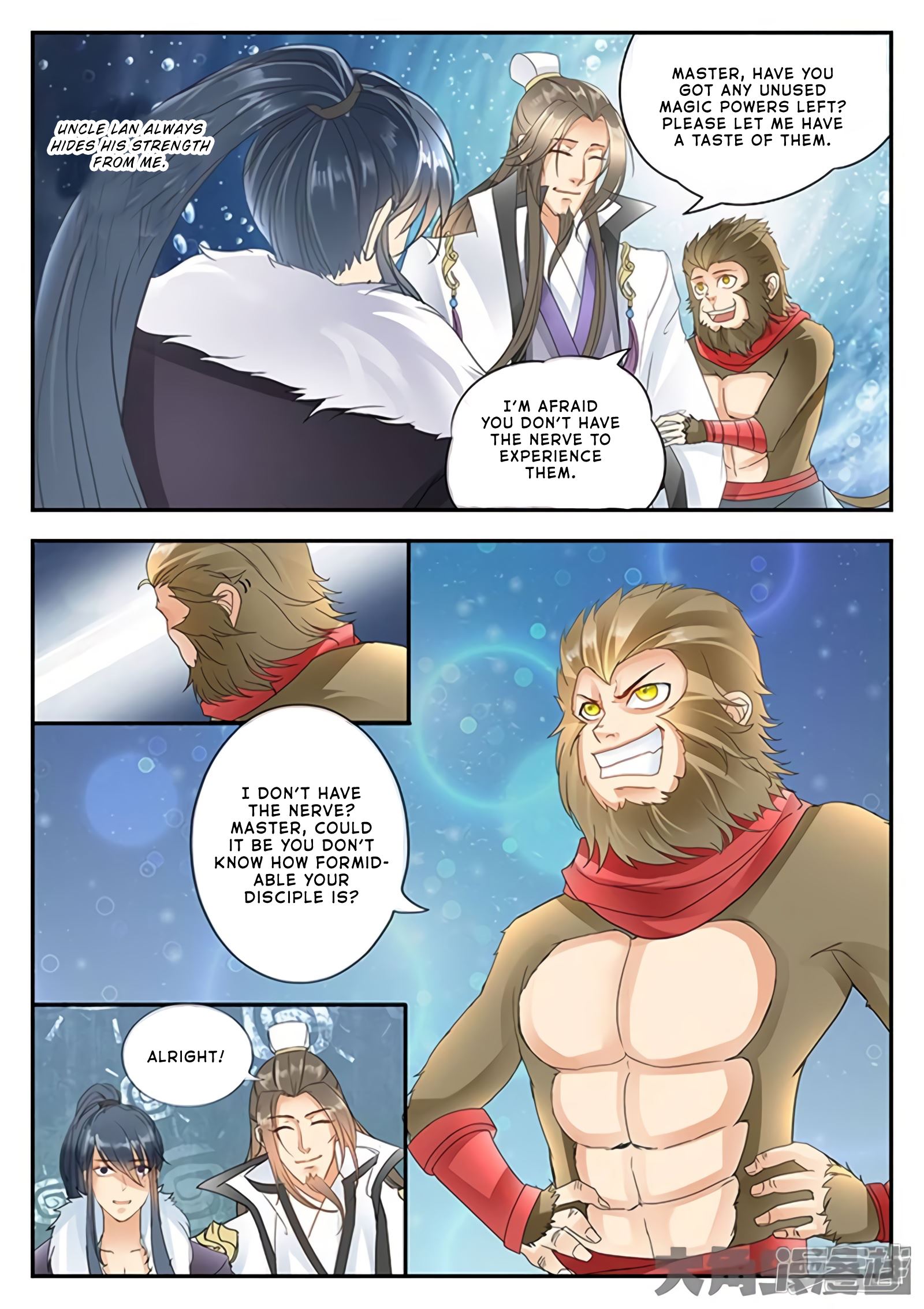 Read Stellar Transformations EN Manga Online