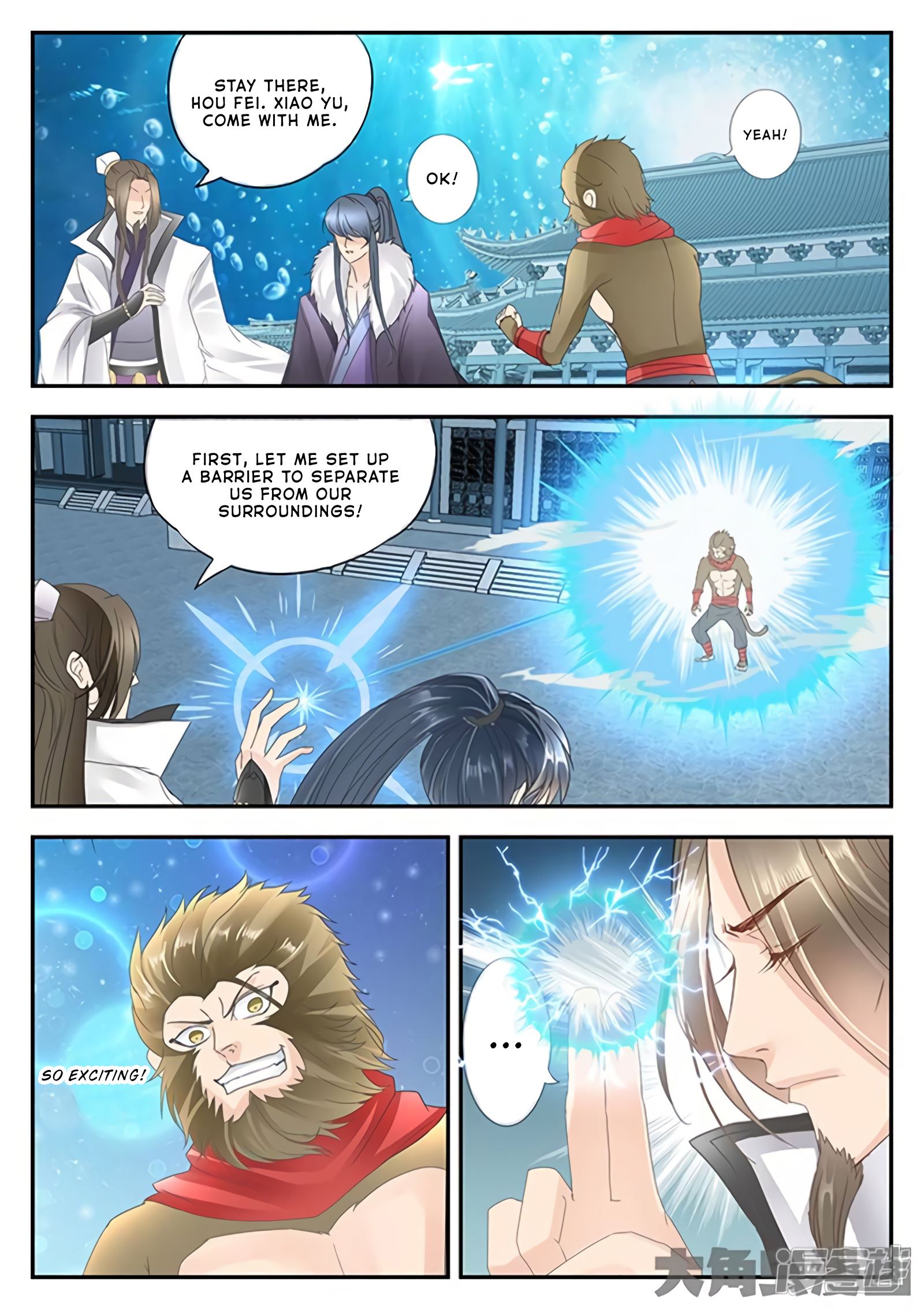 Read Stellar Transformations EN Manga Online