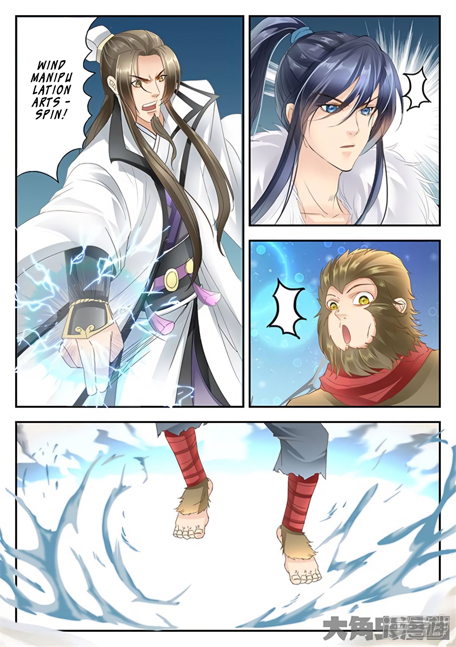 Read Stellar Transformations EN Manga Online