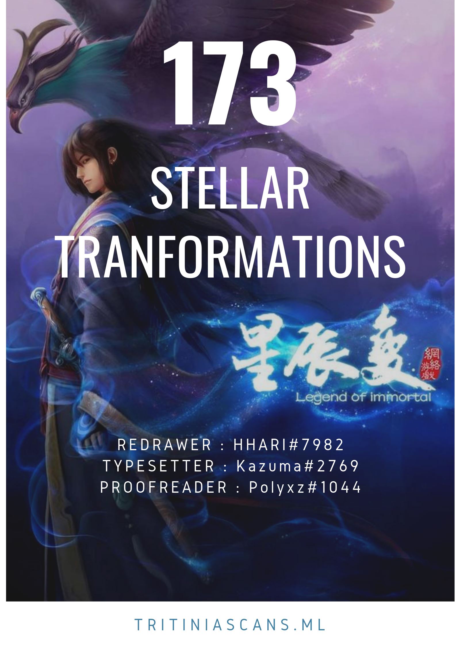 Read Stellar Transformations EN Manga Online