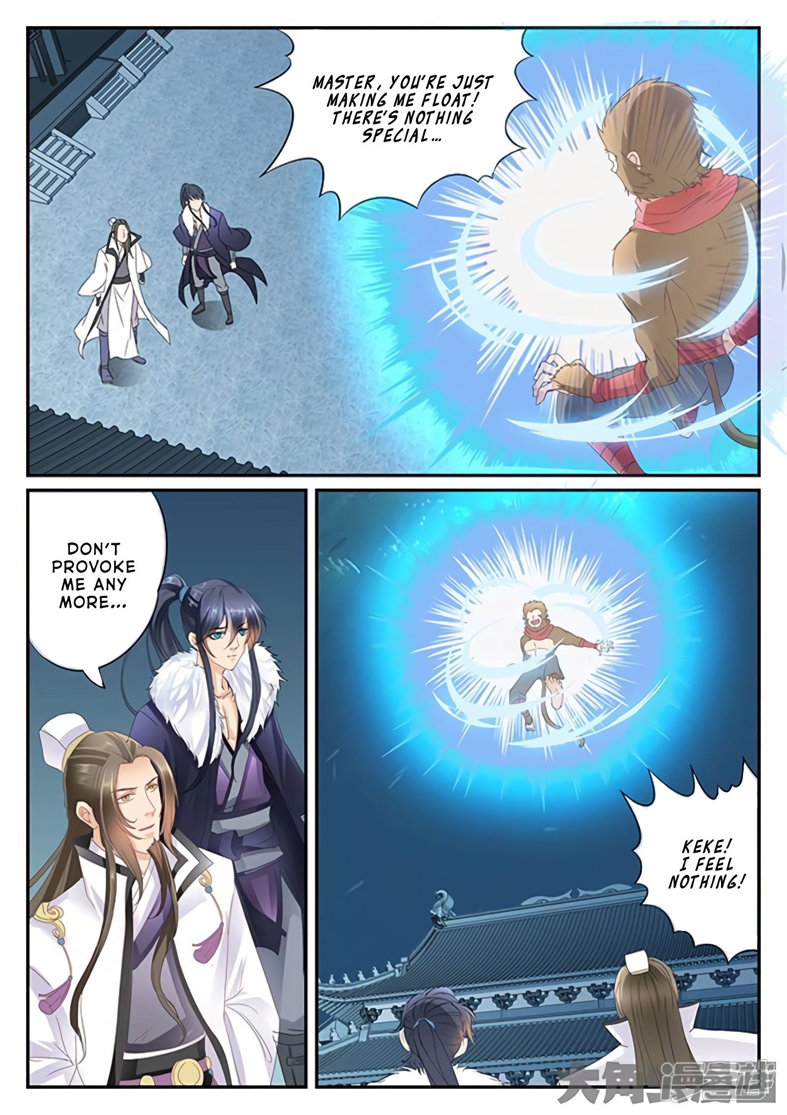 Read Stellar Transformations EN Manga Online