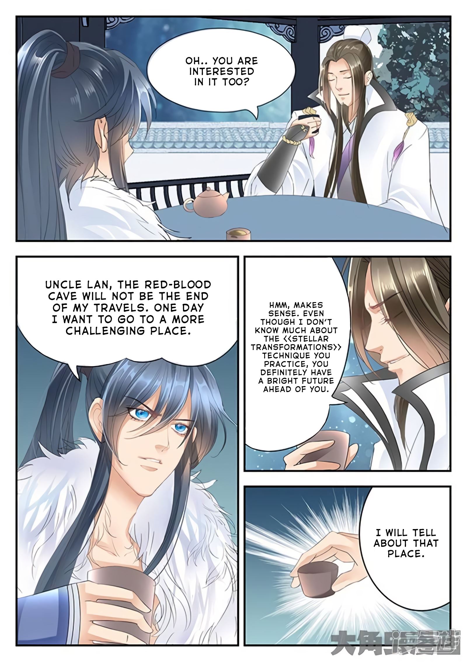 Read Stellar Transformations EN Manga Online
