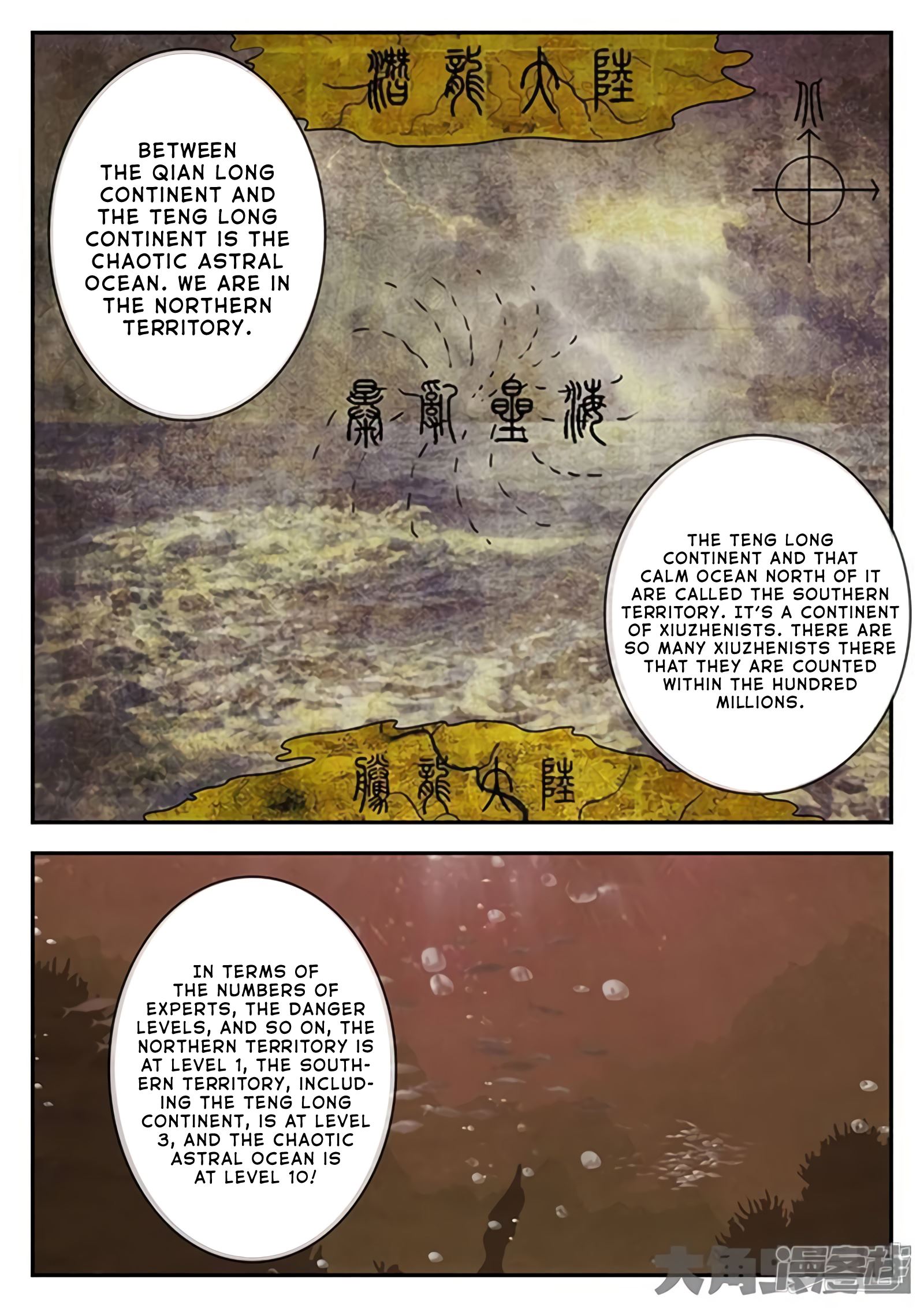 Read Stellar Transformations EN Manga Online