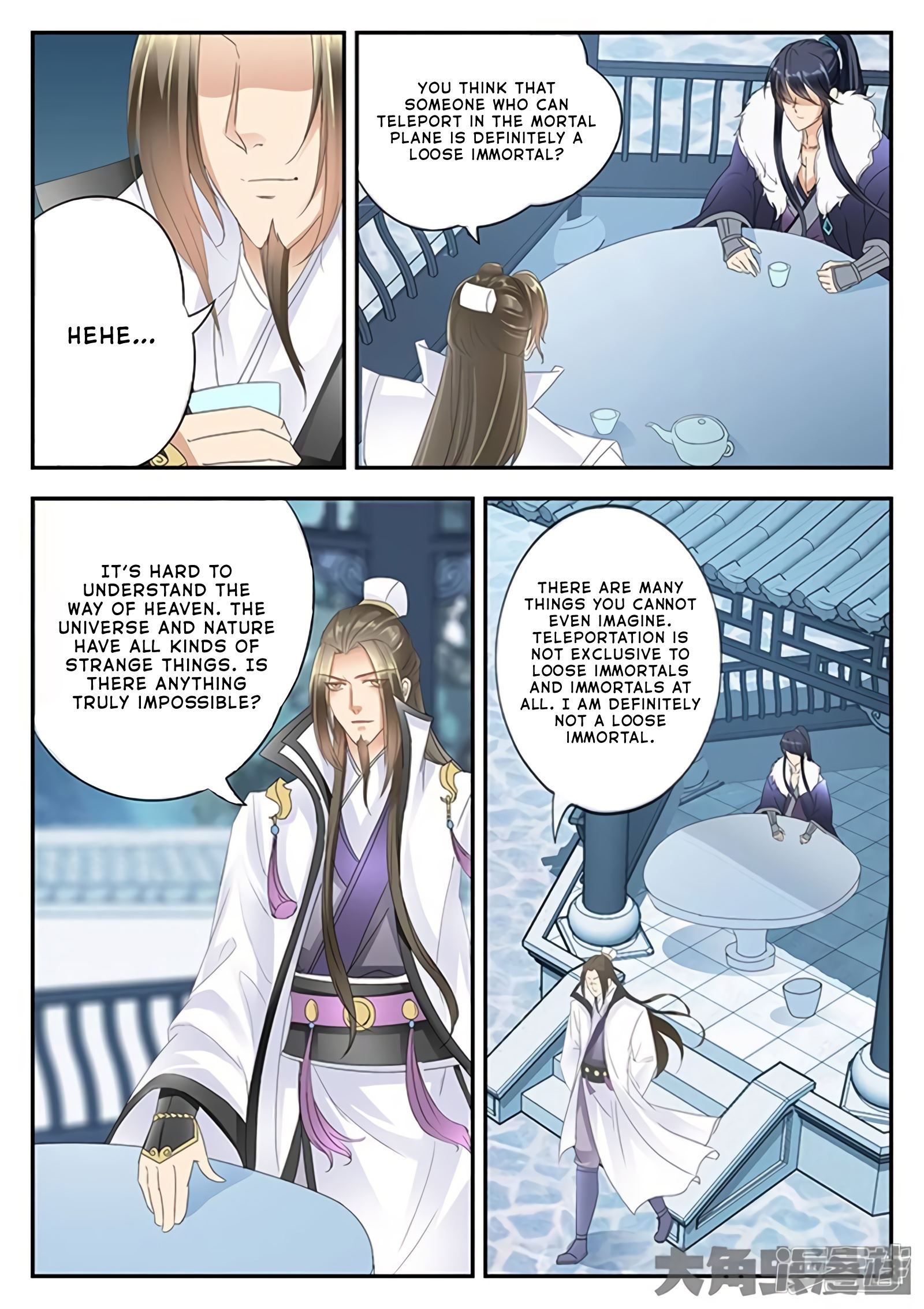 Read Stellar Transformations EN Manga Online