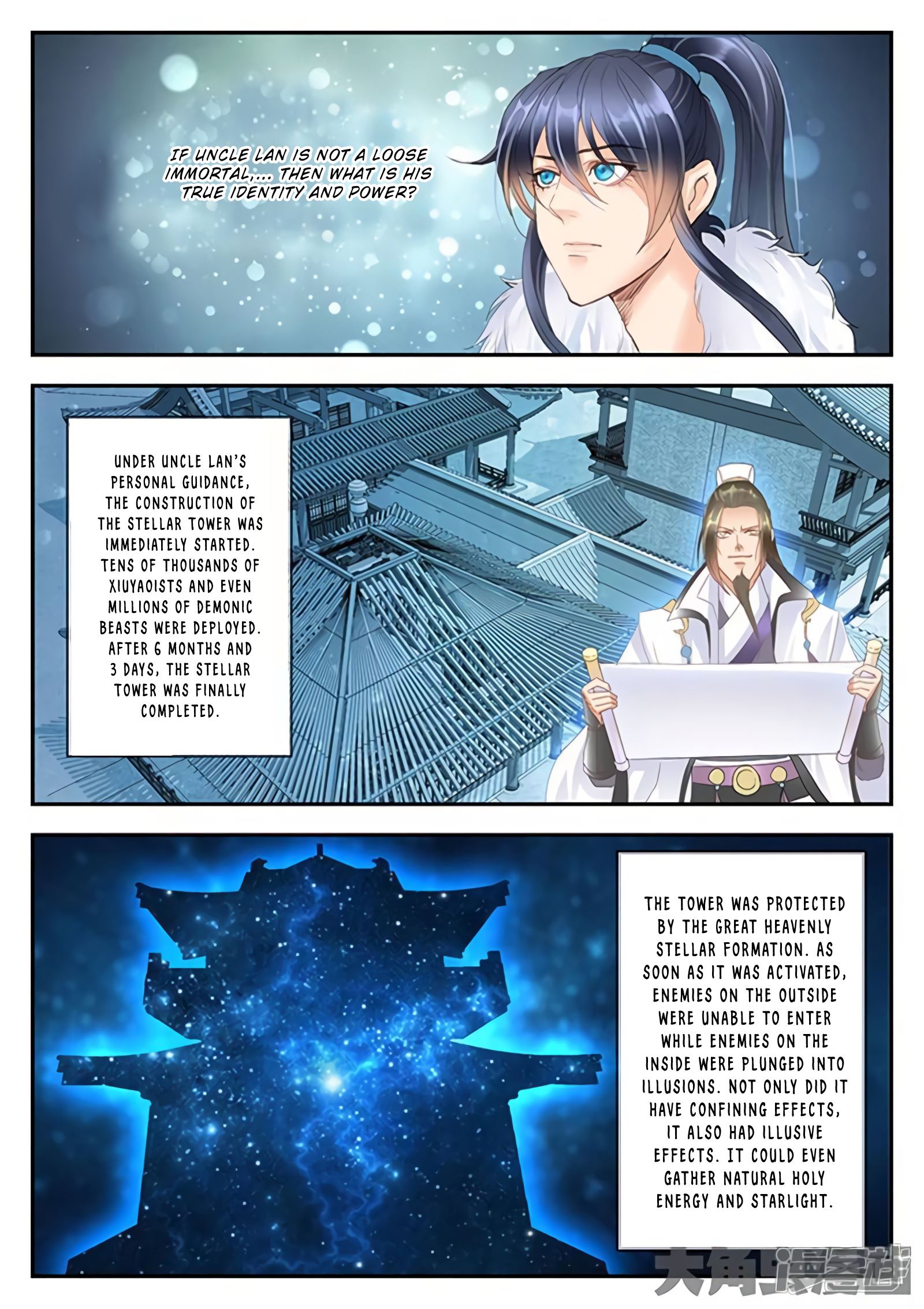 Read Stellar Transformations EN Manga Online