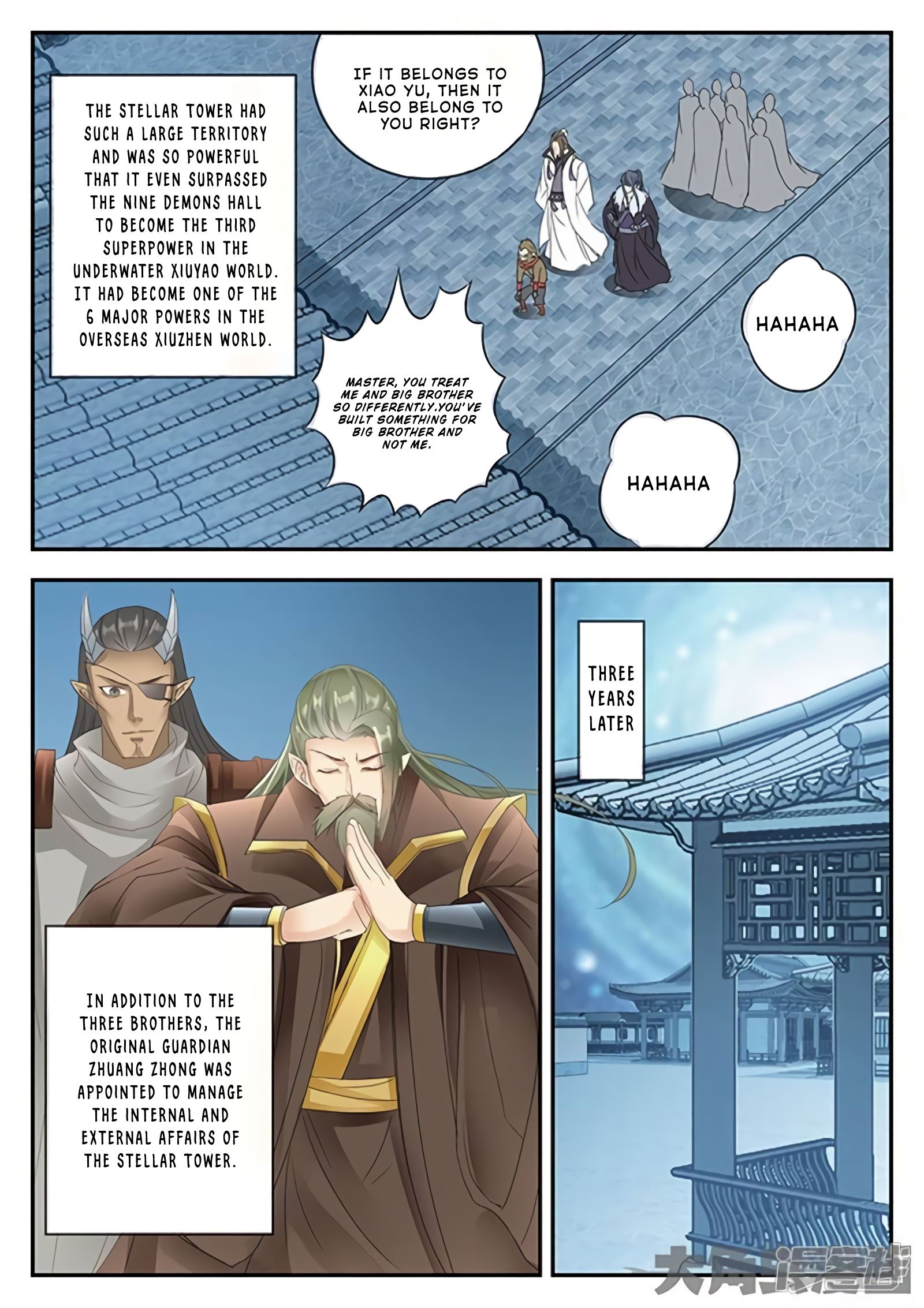 Read Stellar Transformations EN Manga Online