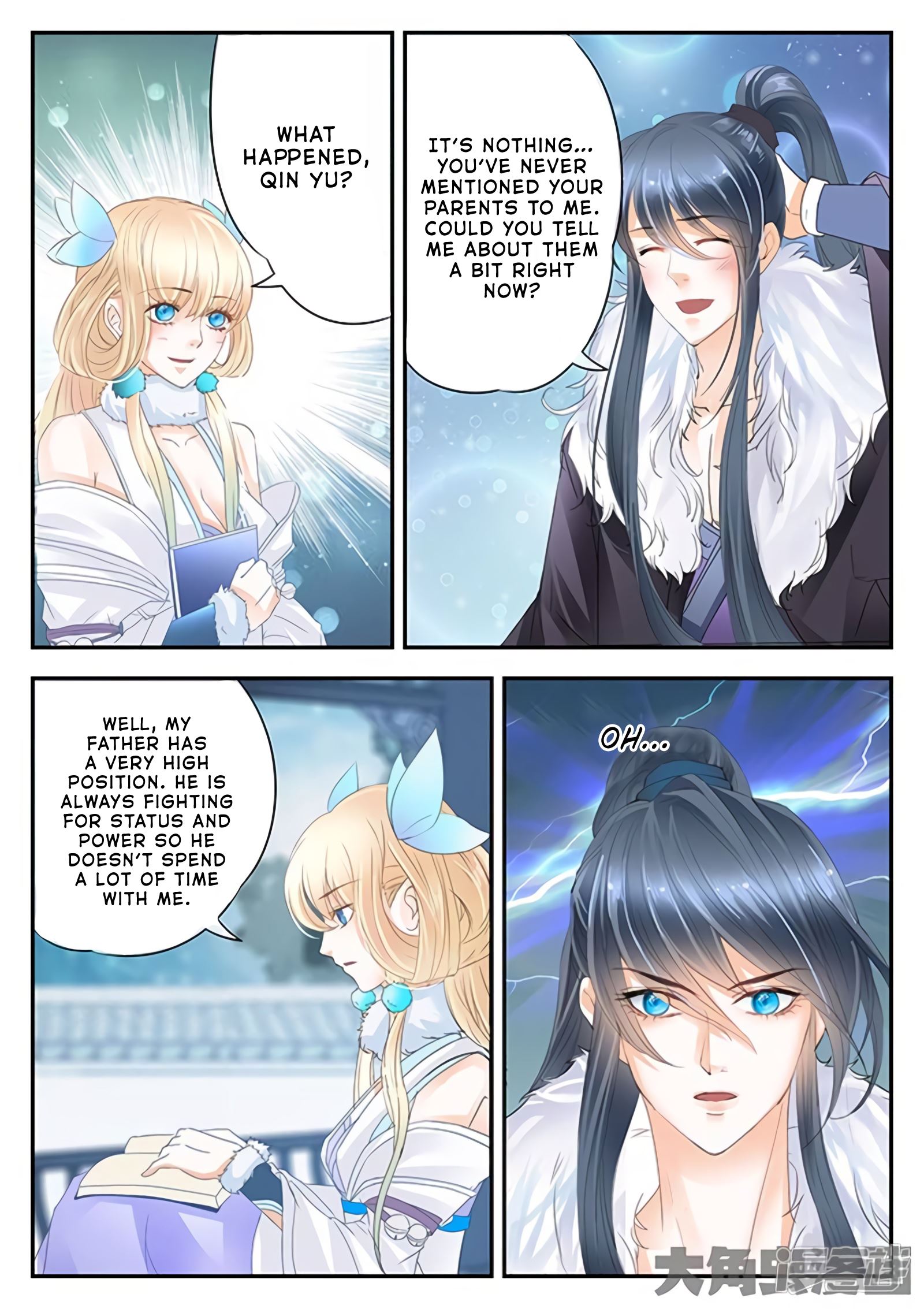 Read Stellar Transformations EN Manga Online