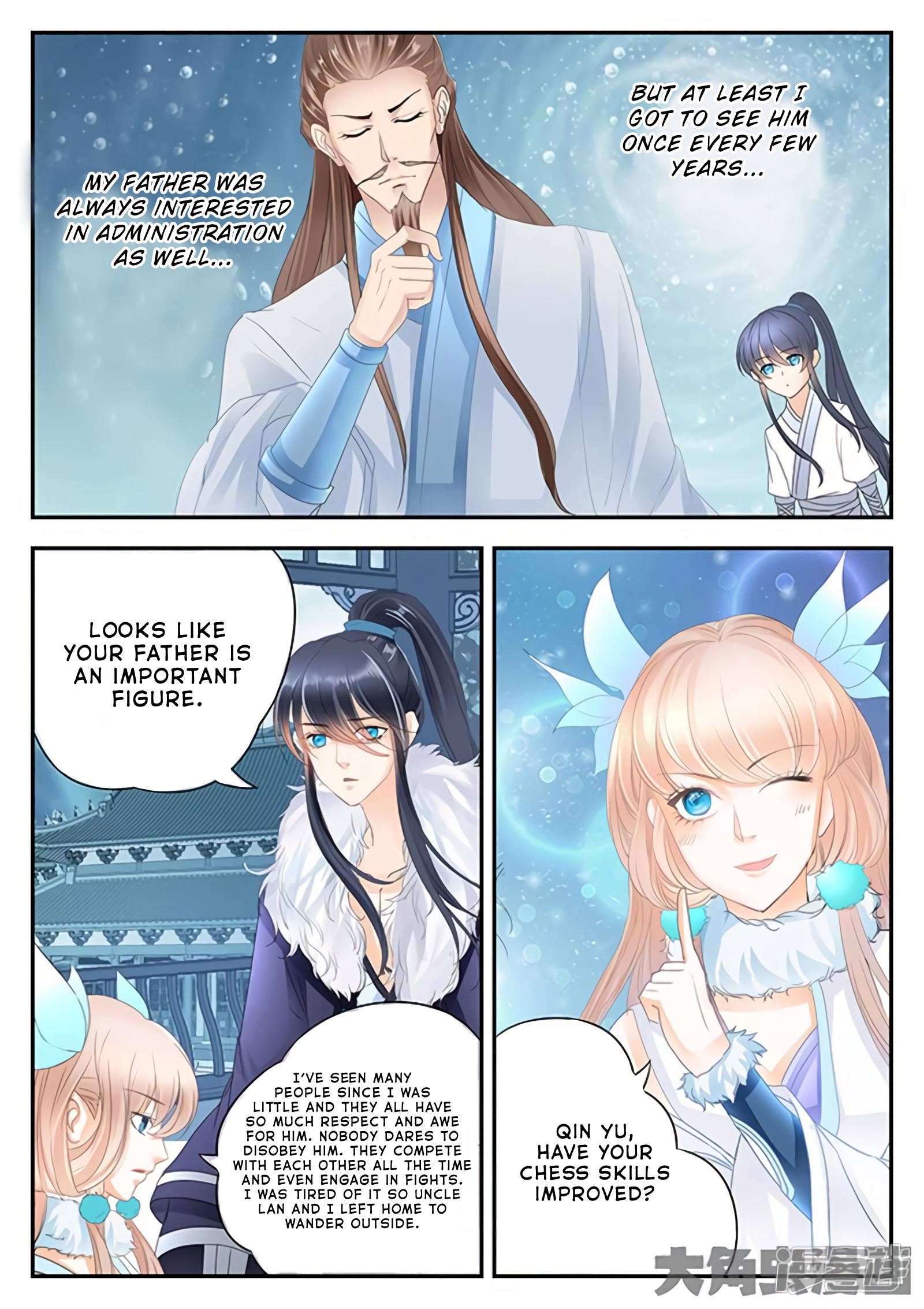 Read Stellar Transformations EN Manga Online