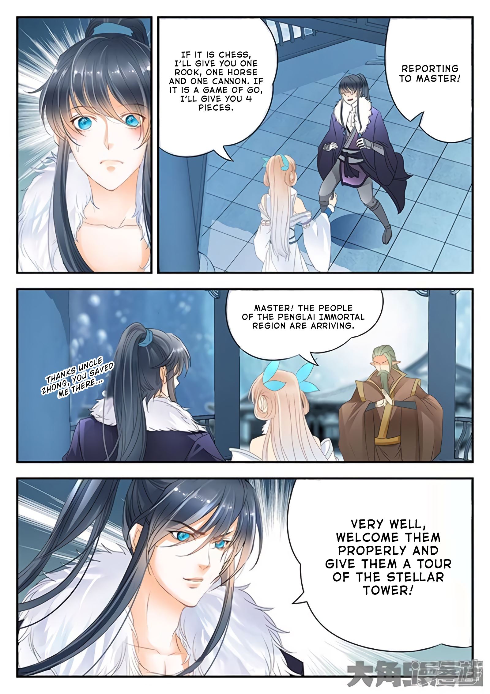 Read Stellar Transformations EN Manga Online