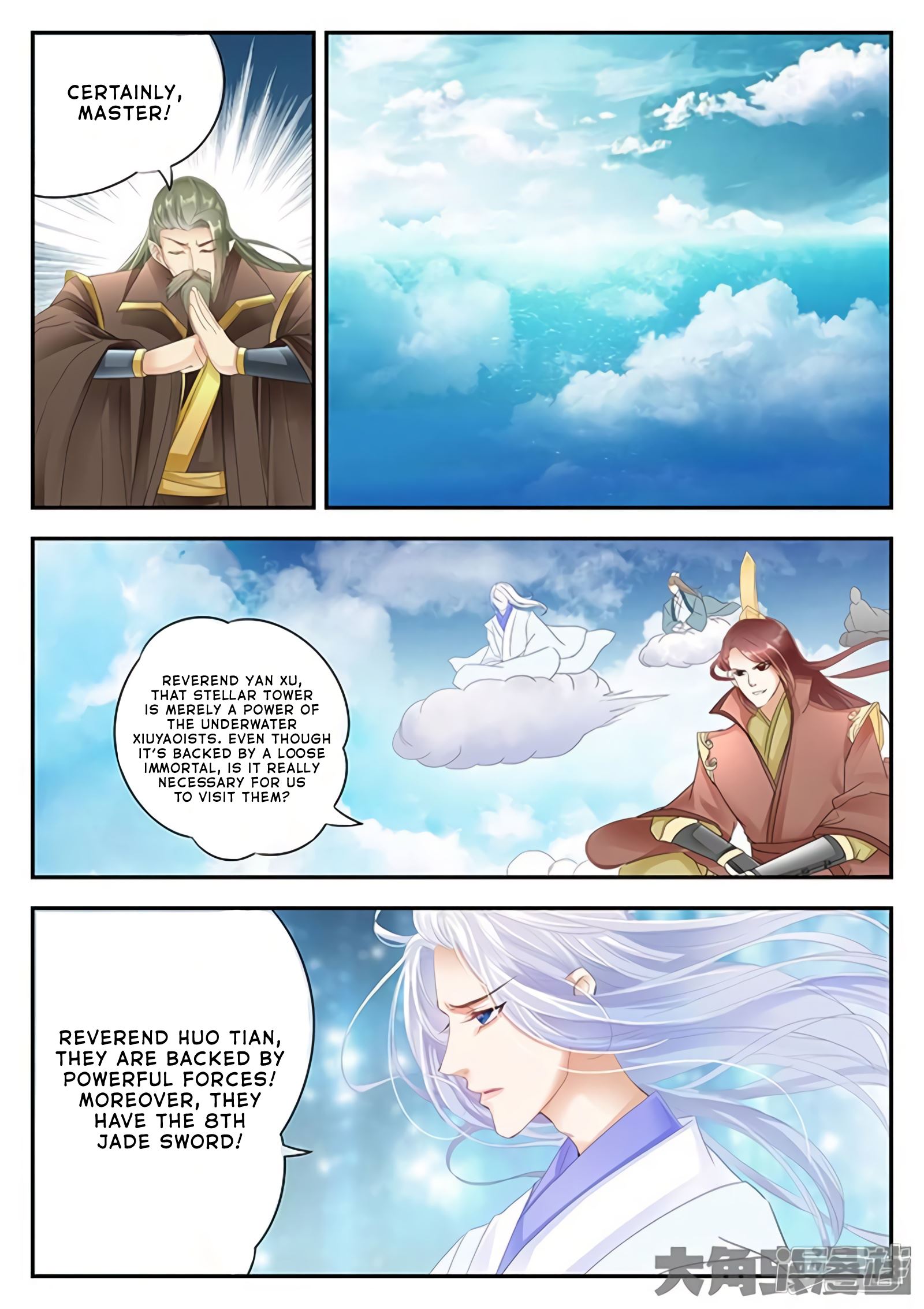 Read Stellar Transformations EN Manga Online