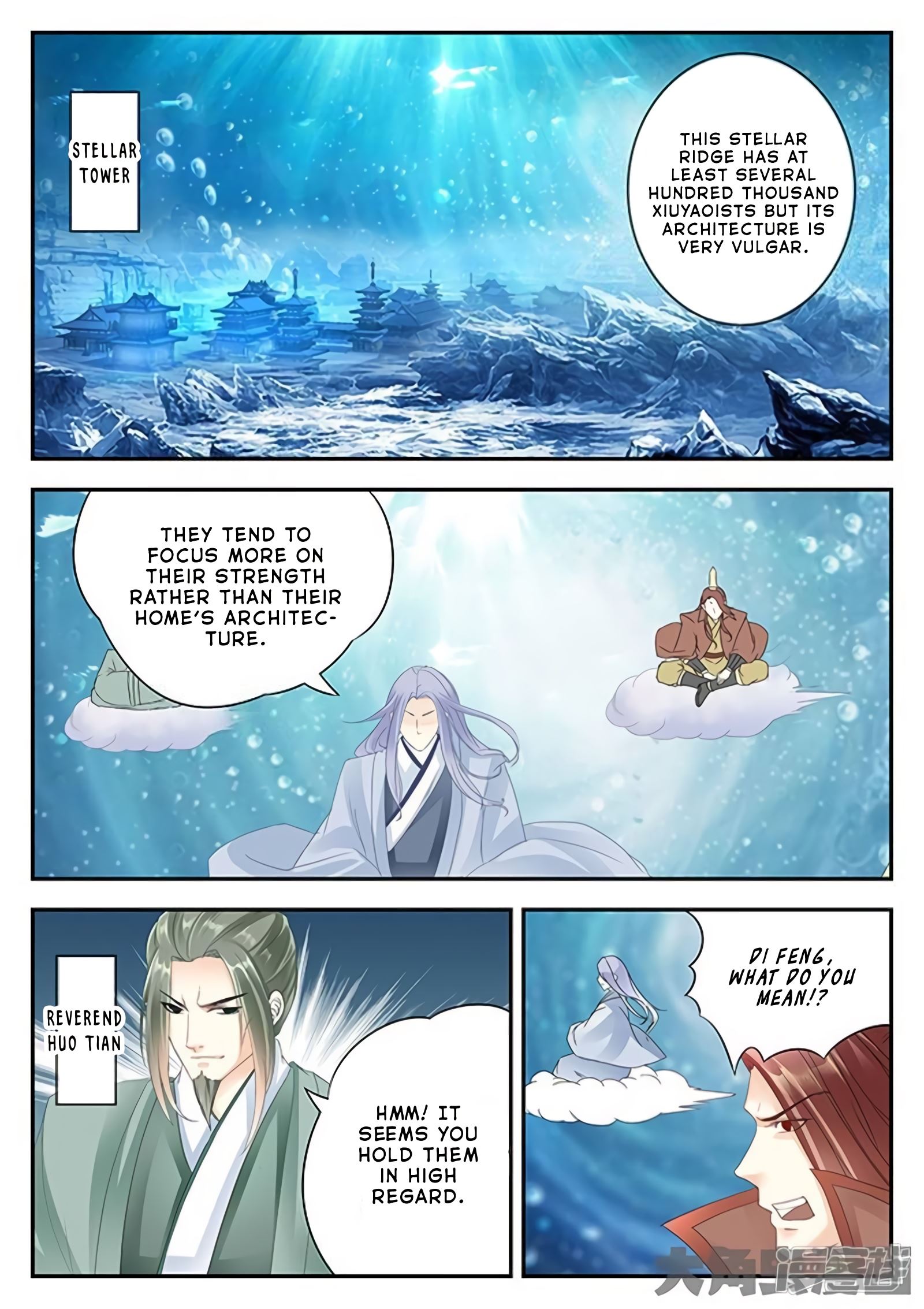 Read Stellar Transformations EN Manga Online