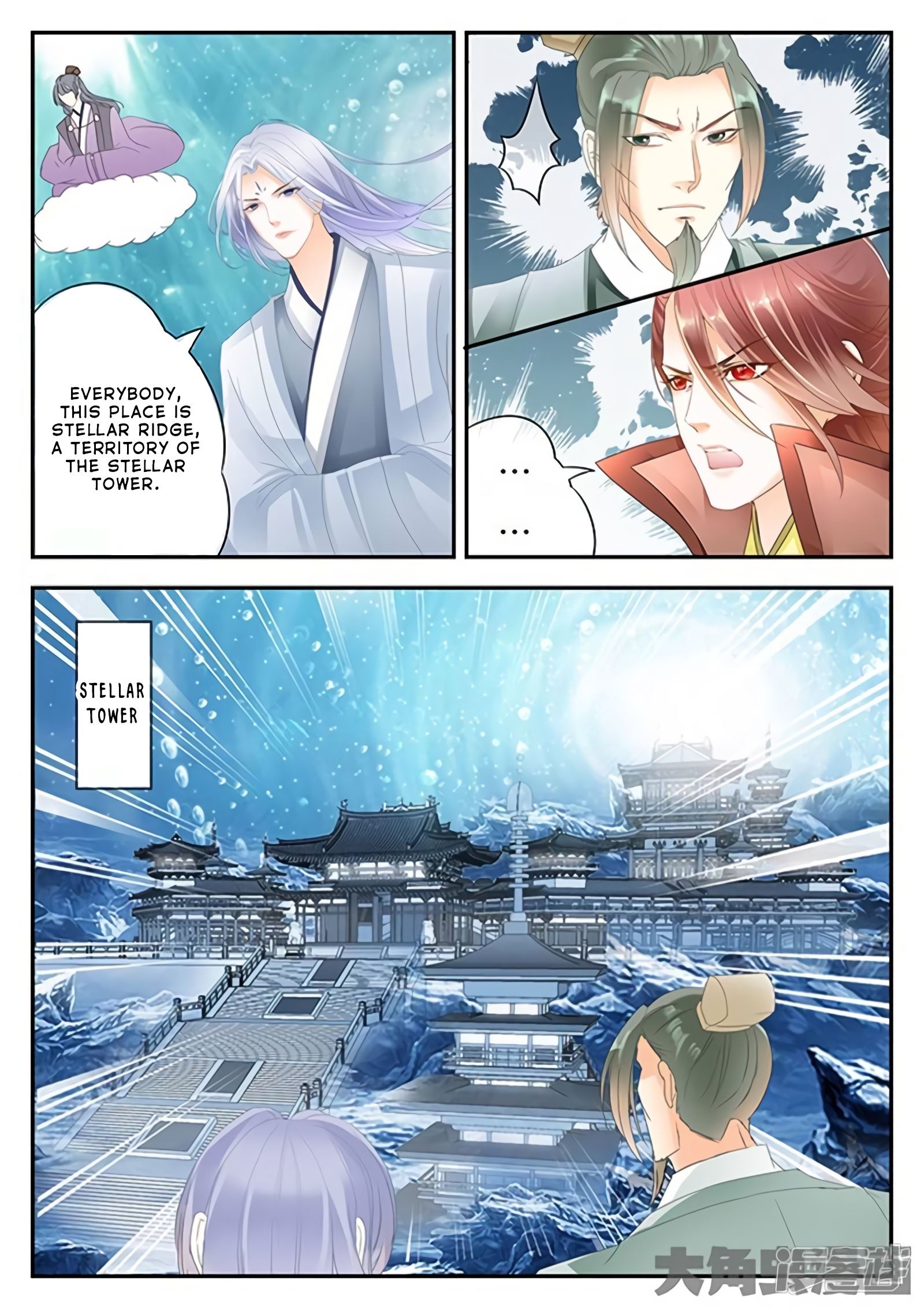 Read Stellar Transformations EN Manga Online