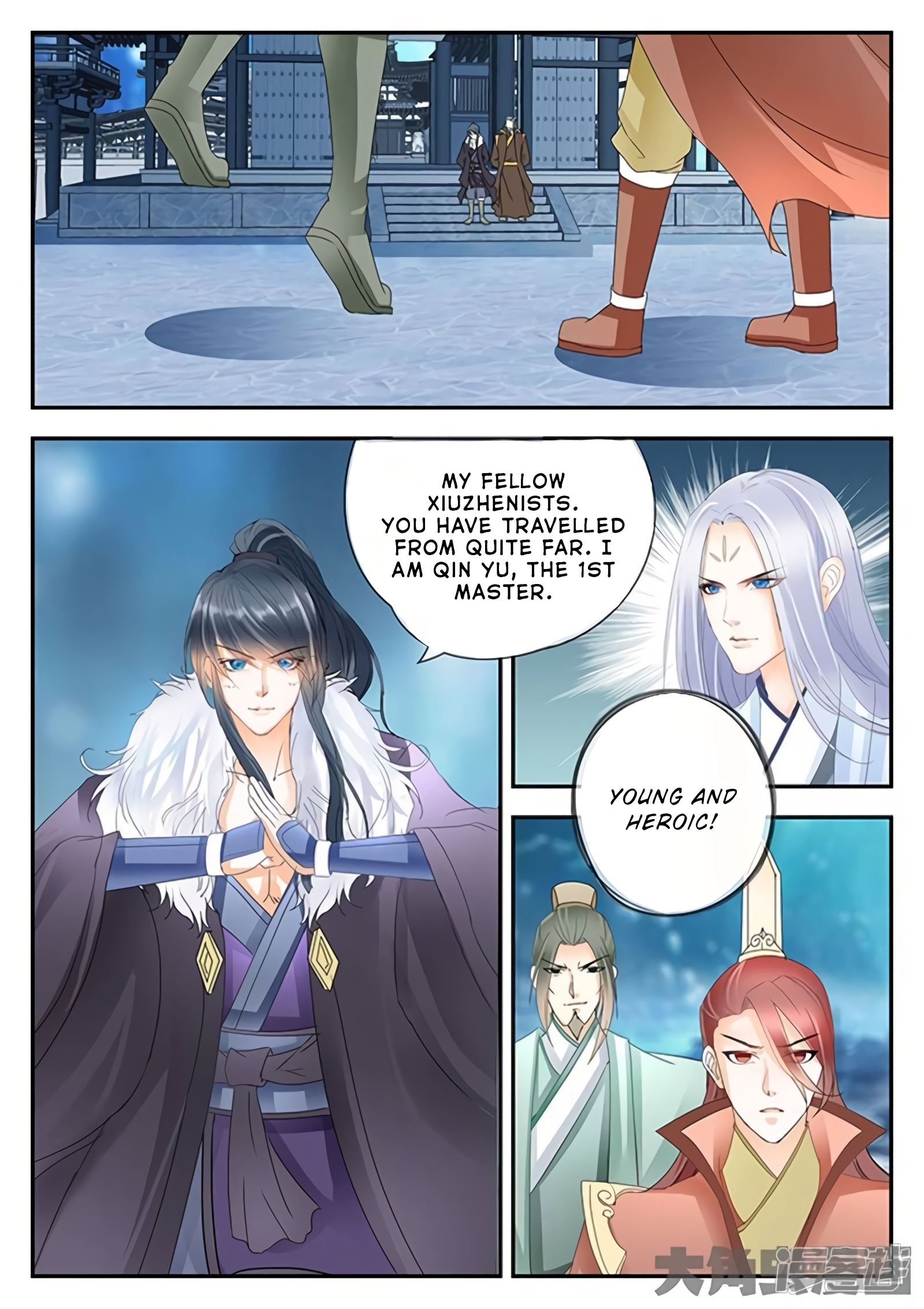 Read Stellar Transformations EN Manga Online