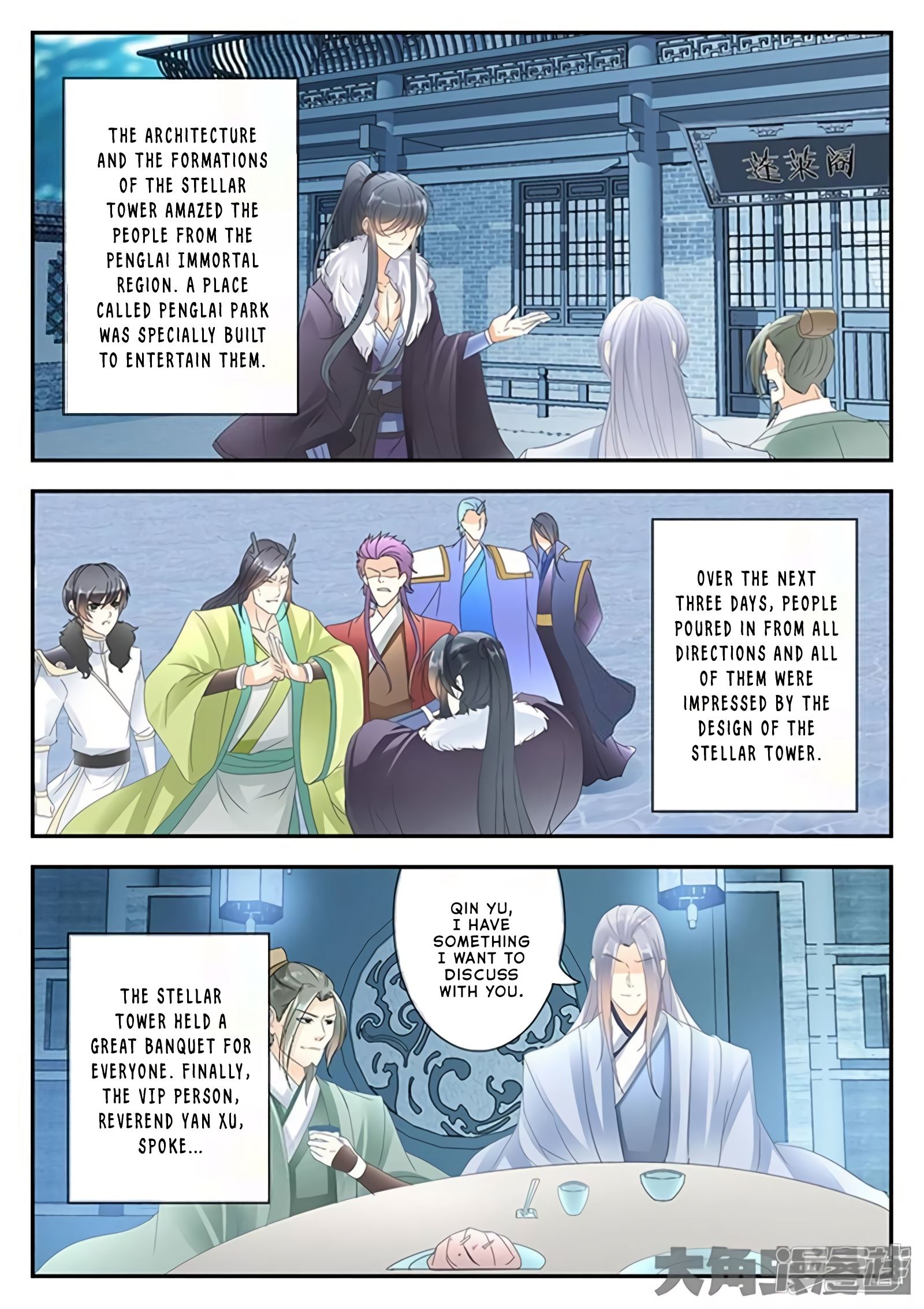 Read Stellar Transformations EN Manga Online