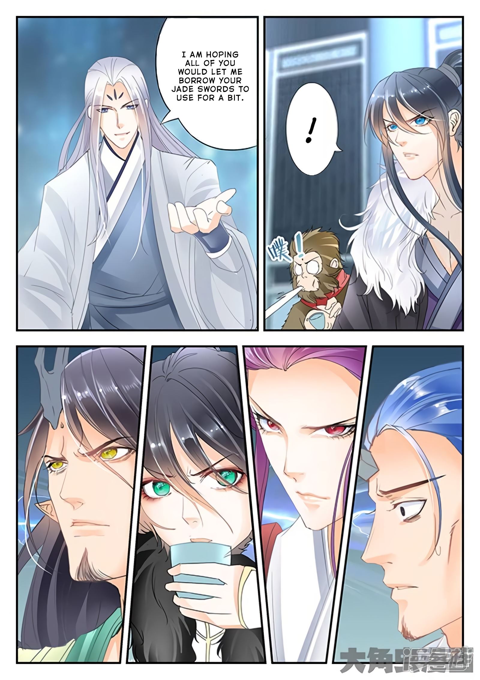 Read Stellar Transformations EN Manga Online