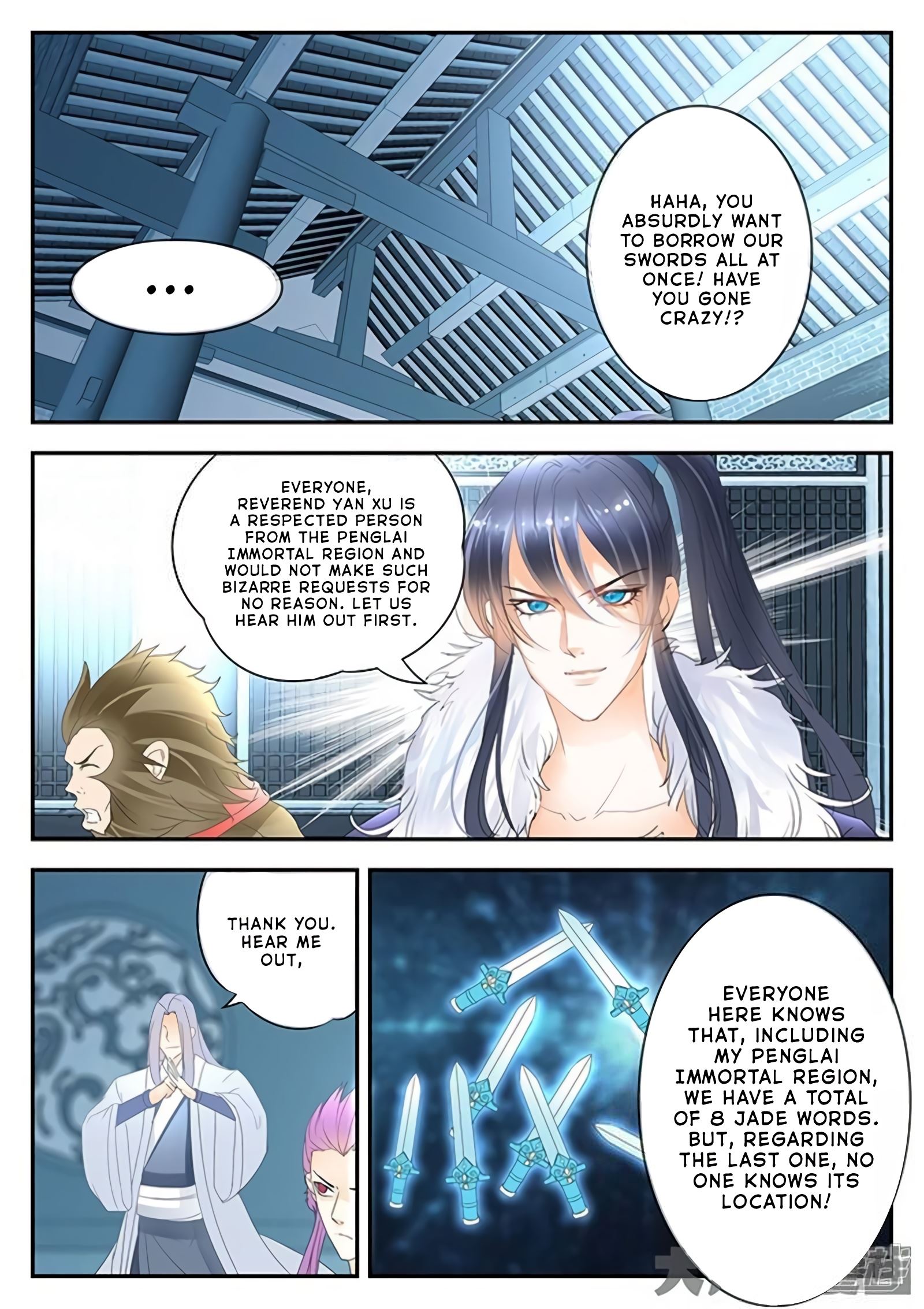 Read Stellar Transformations EN Manga Online
