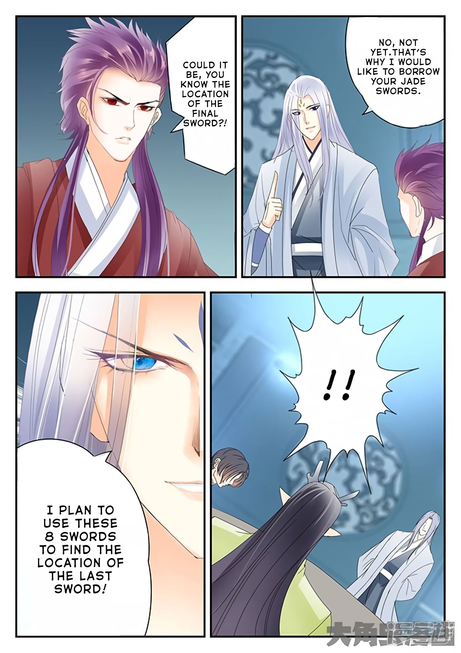 Read Stellar Transformations EN Manga Online