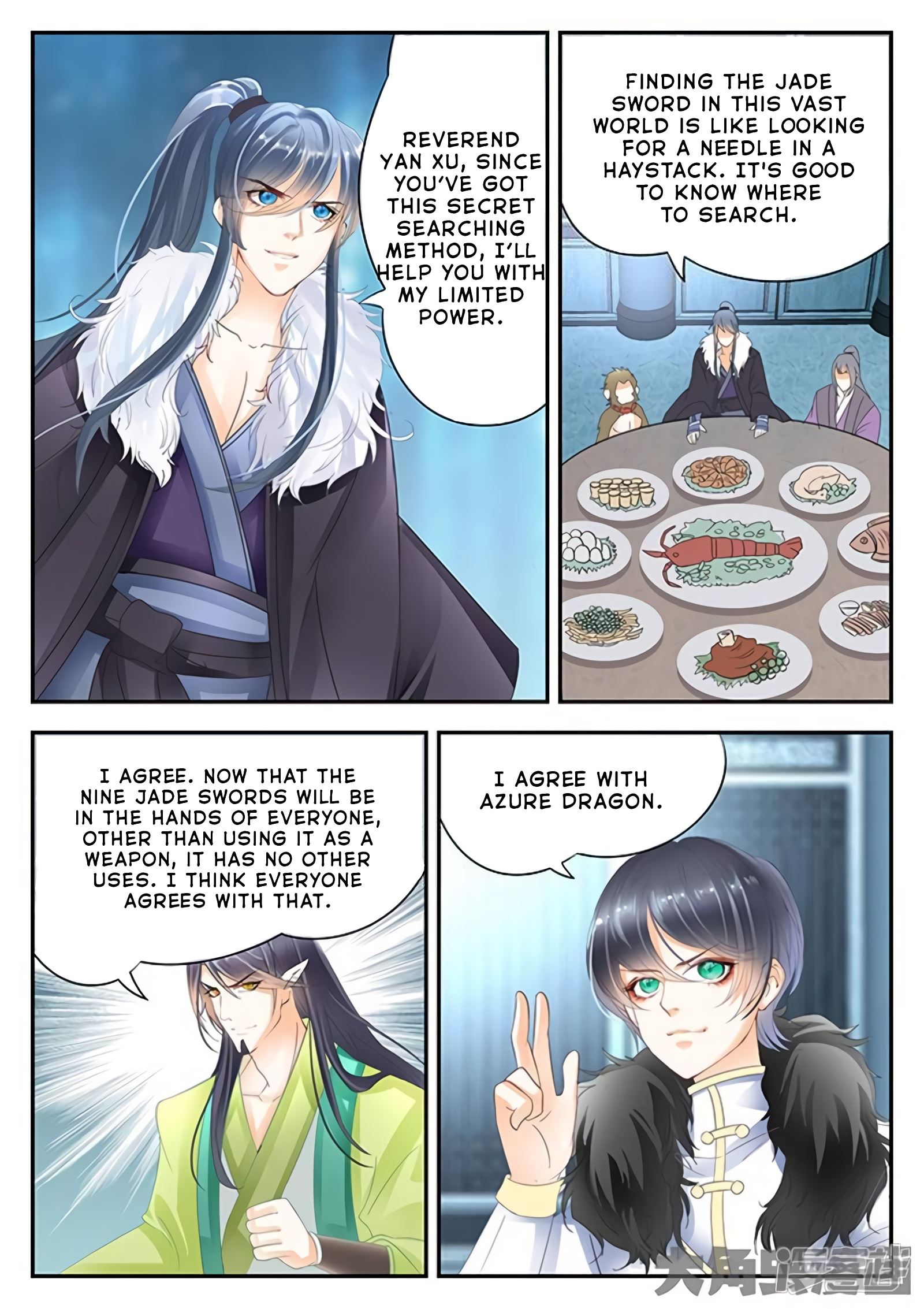 Read Stellar Transformations EN Manga Online