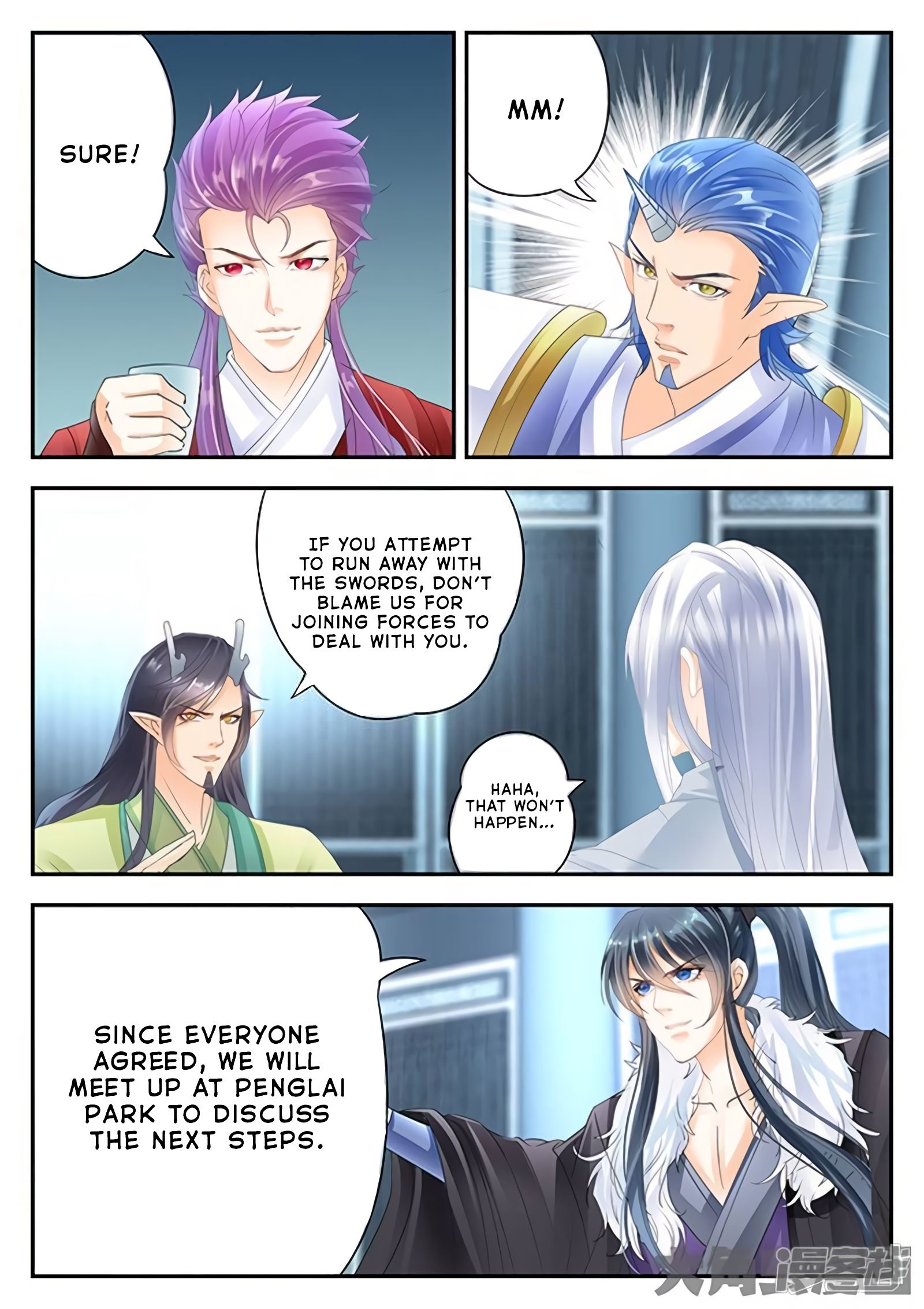 Read Stellar Transformations EN Manga Online