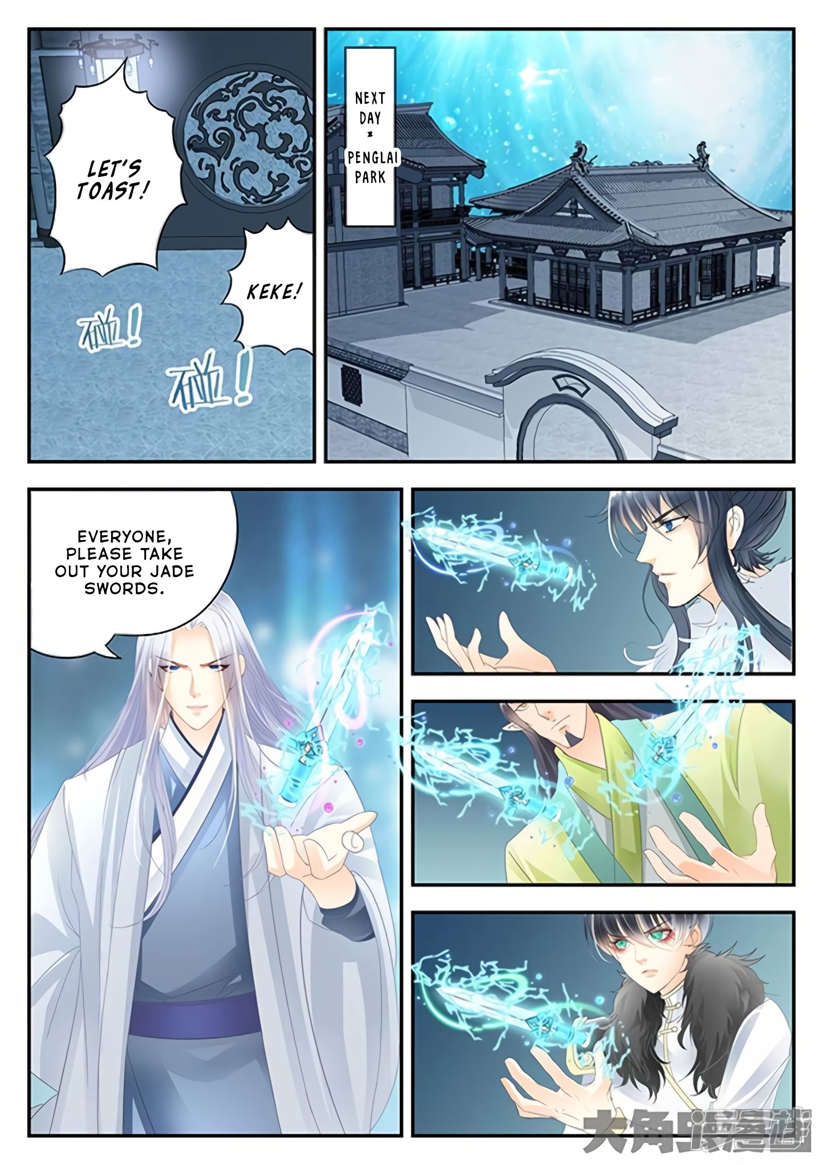 Read Stellar Transformations EN Manga Online