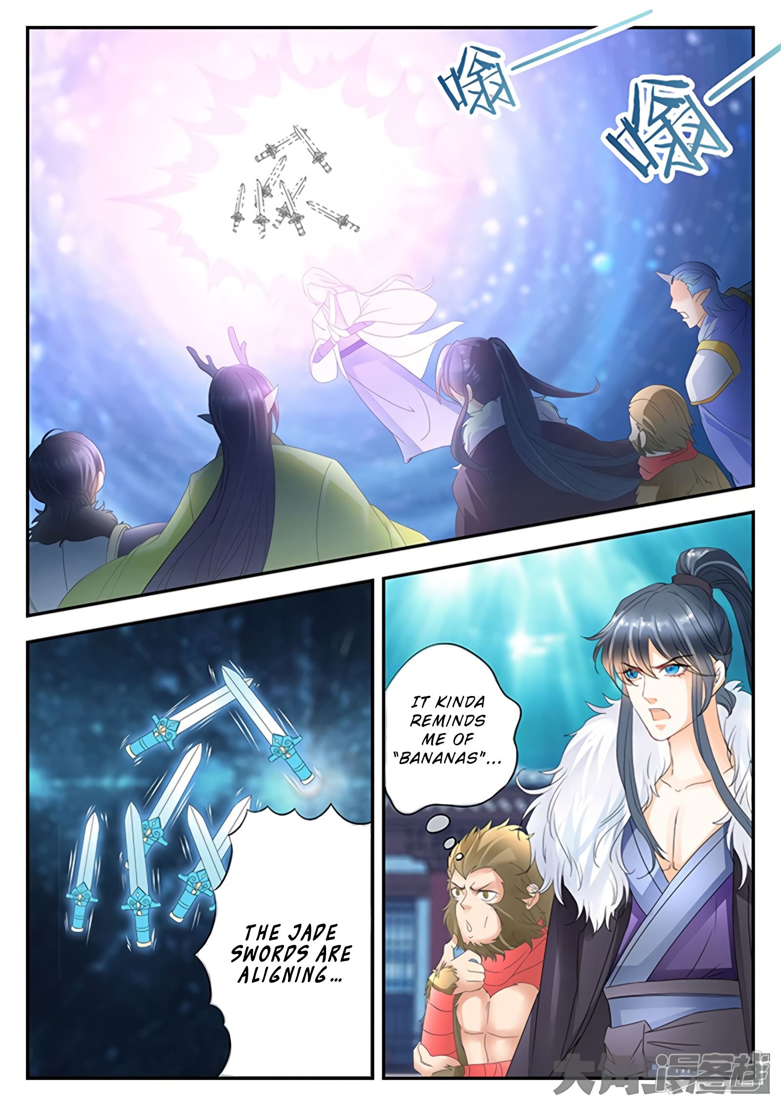 Read Stellar Transformations EN Manga Online