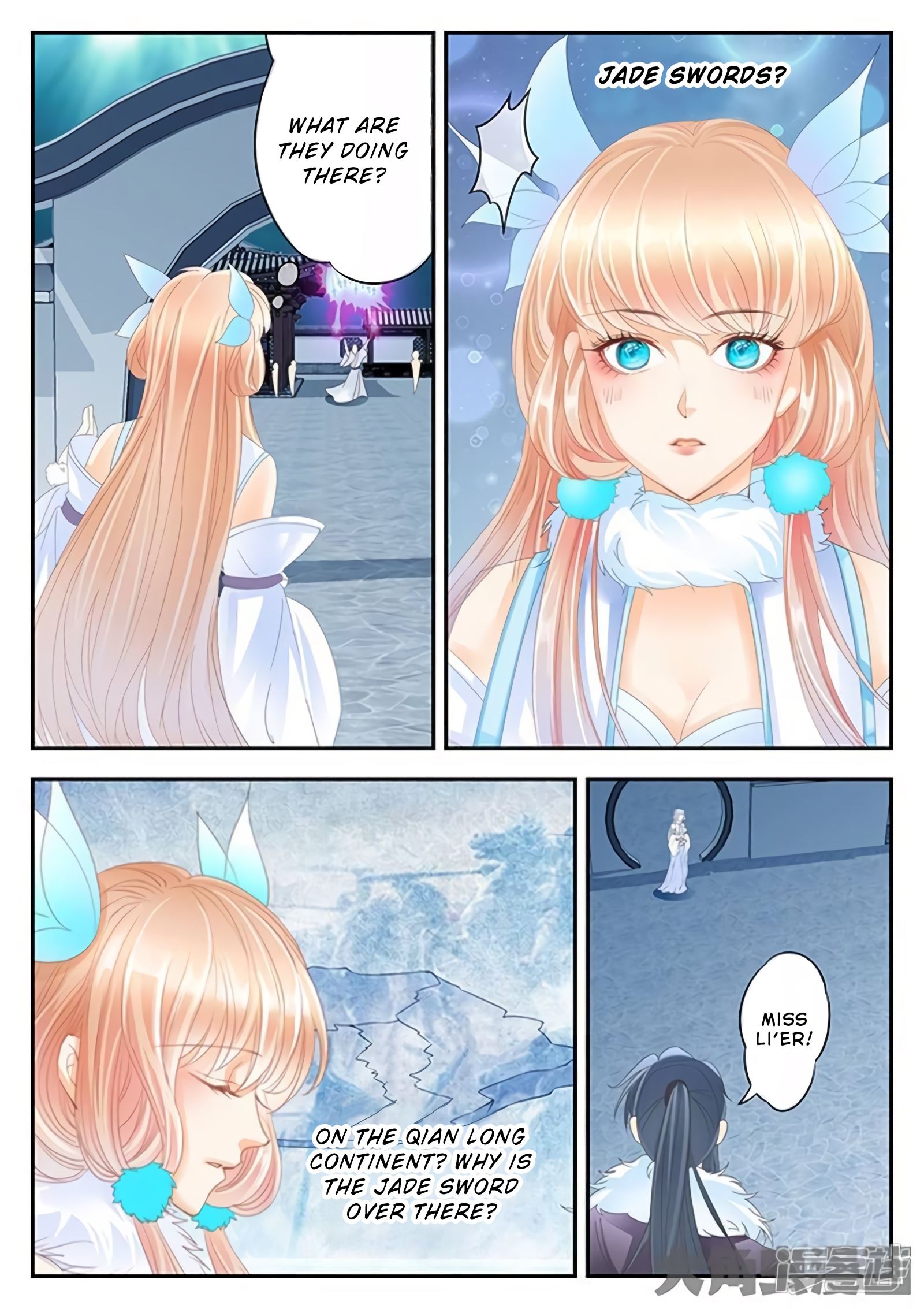 Read Stellar Transformations EN Manga Online