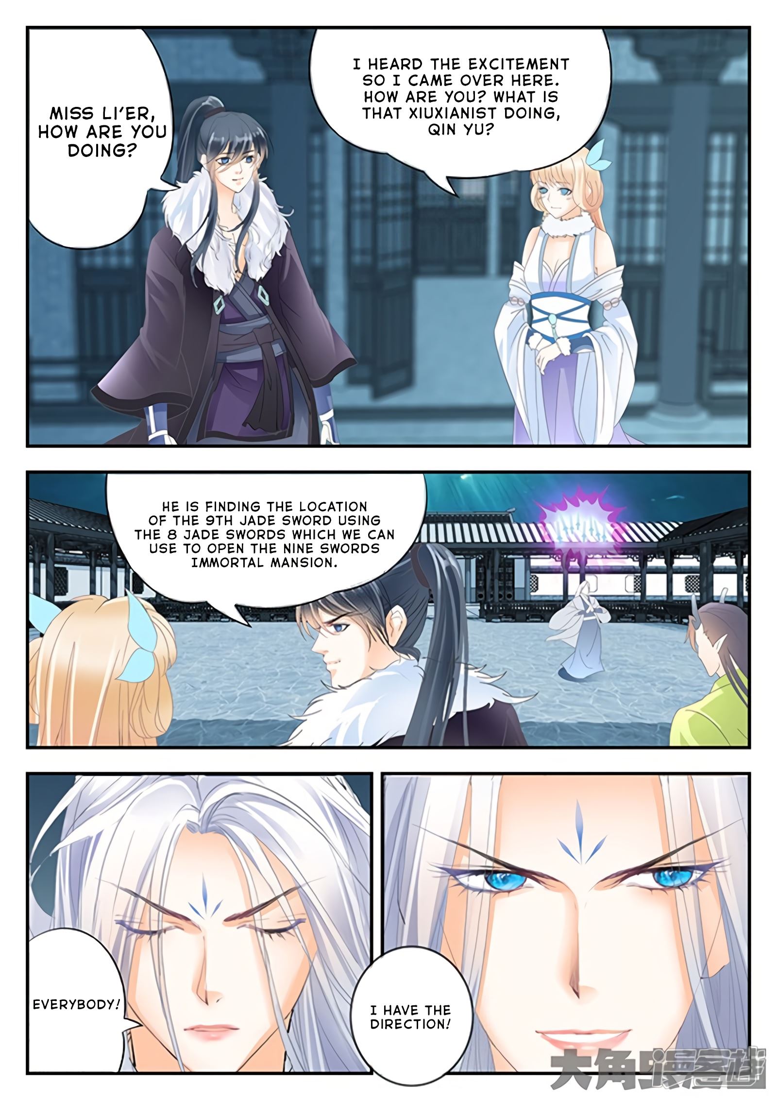 Read Stellar Transformations EN Manga Online