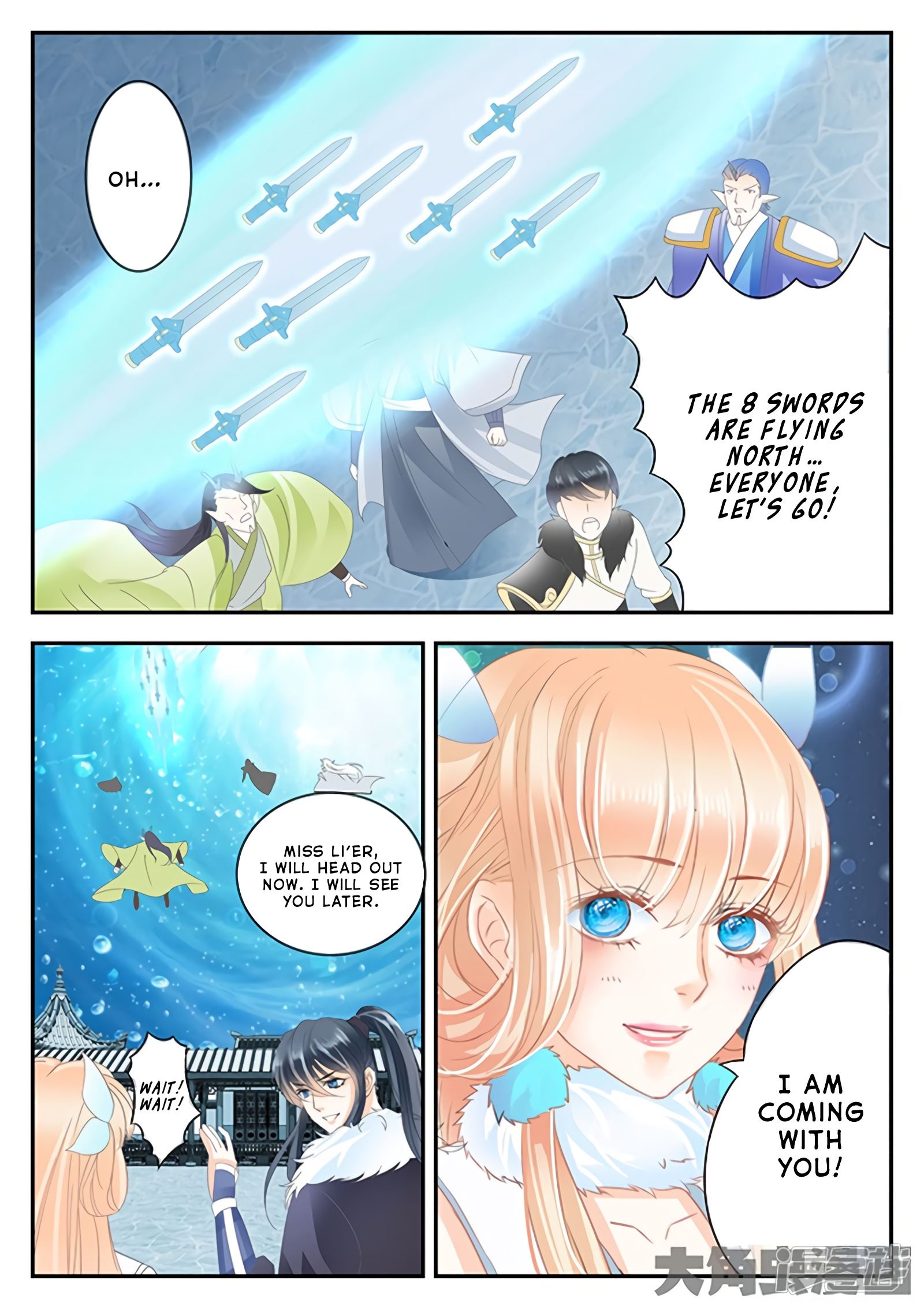 Read Stellar Transformations EN Manga Online