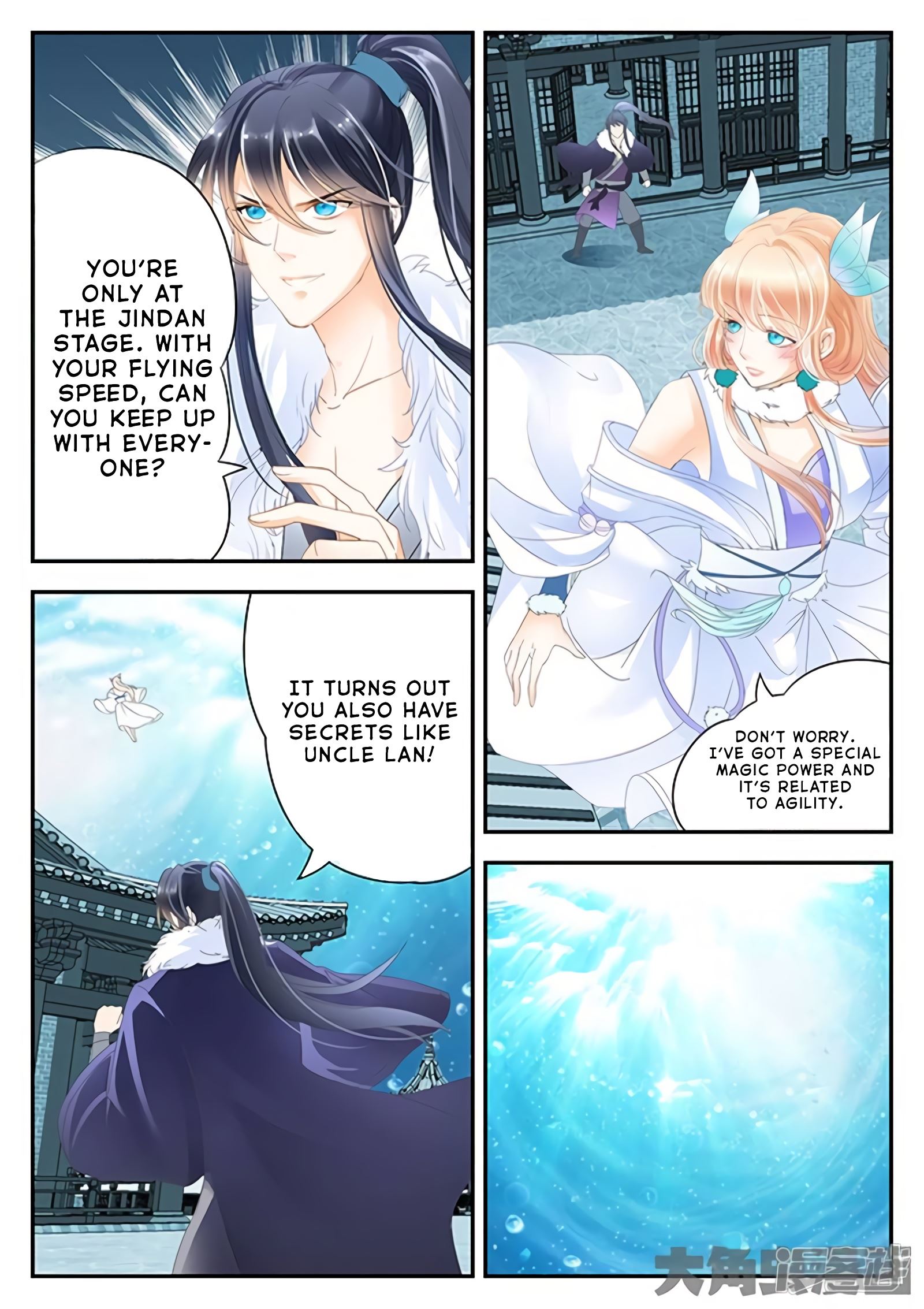 Read Stellar Transformations EN Manga Online