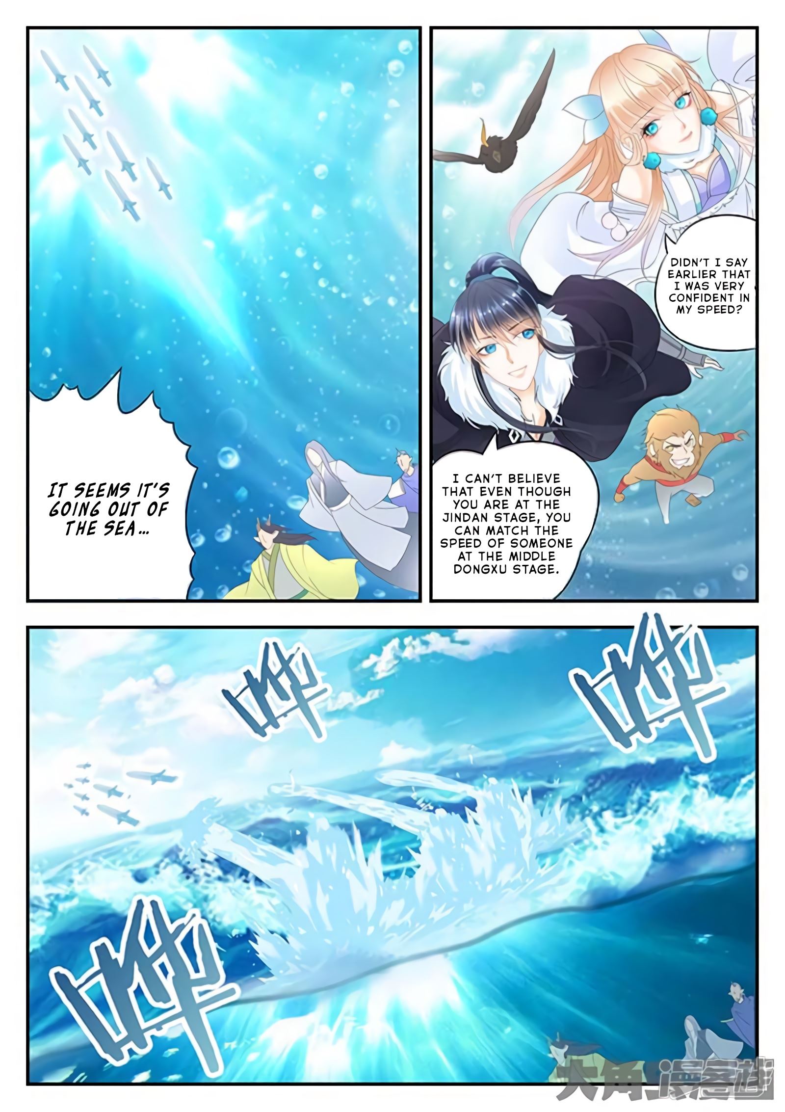 Read Stellar Transformations EN Manga Online