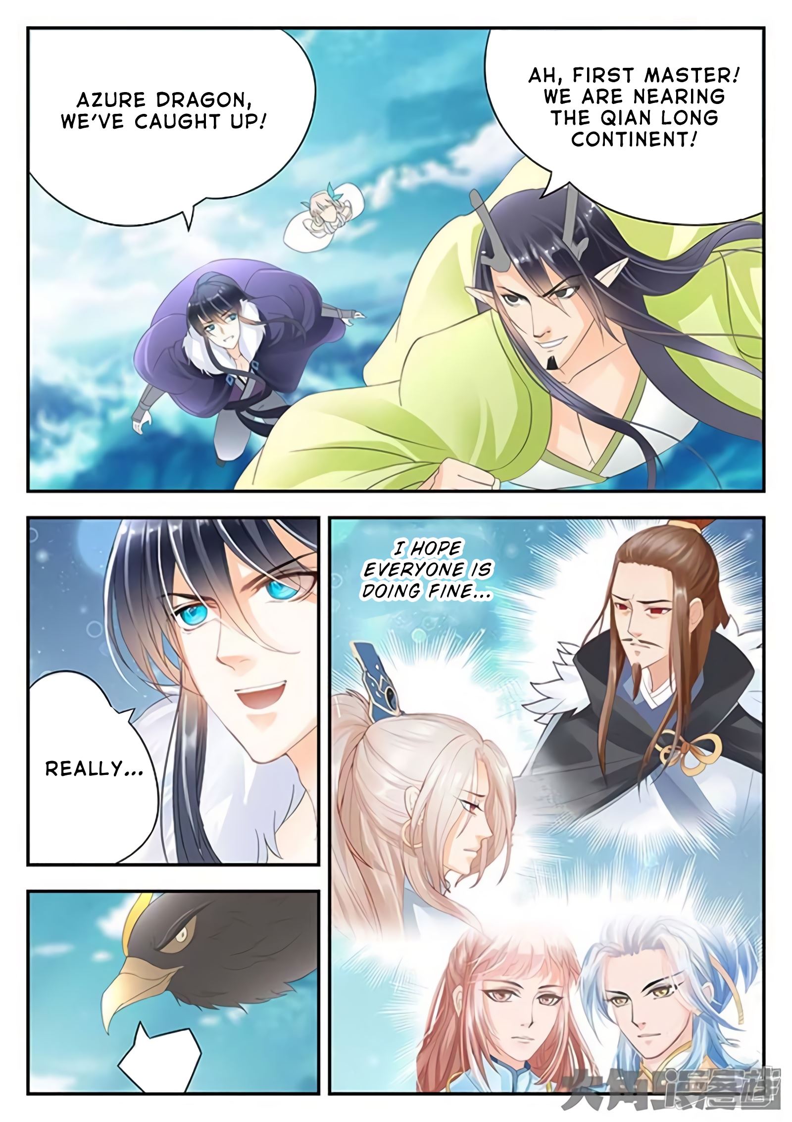 Read Stellar Transformations EN Manga Online
