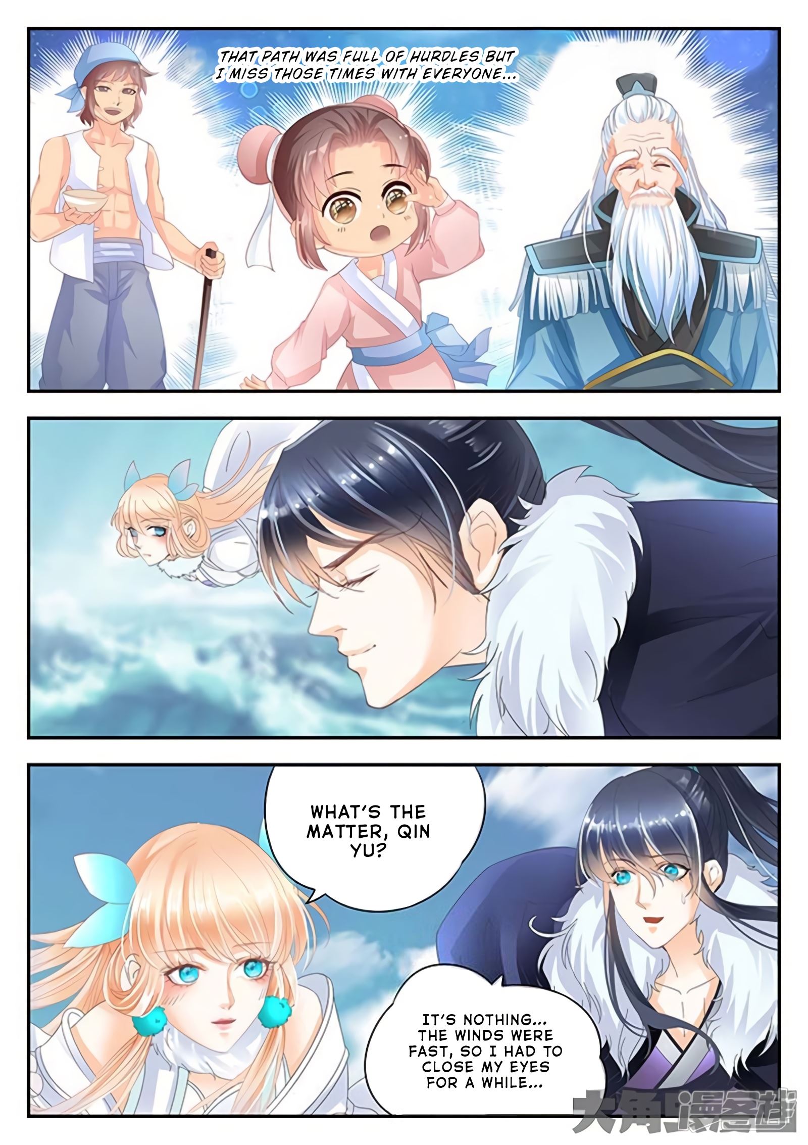 Read Stellar Transformations EN Manga Online