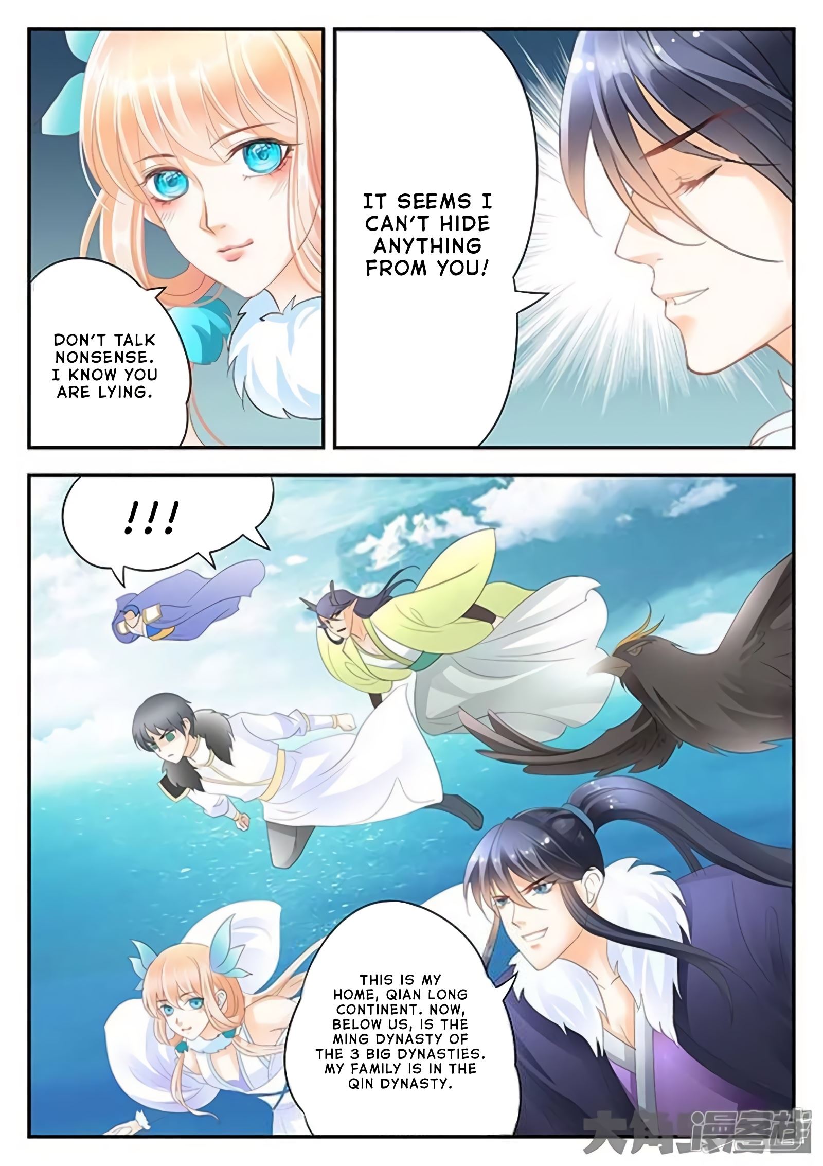 Read Stellar Transformations EN Manga Online