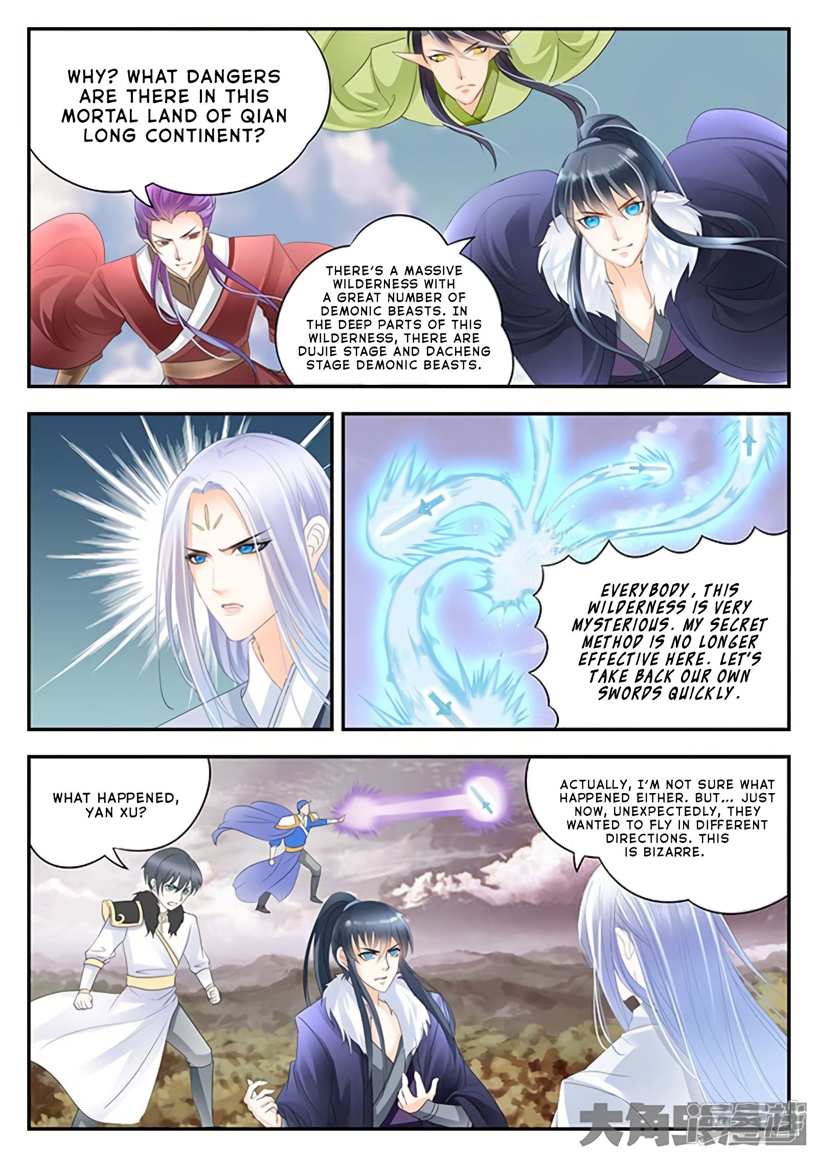Read Stellar Transformations EN Manga Online