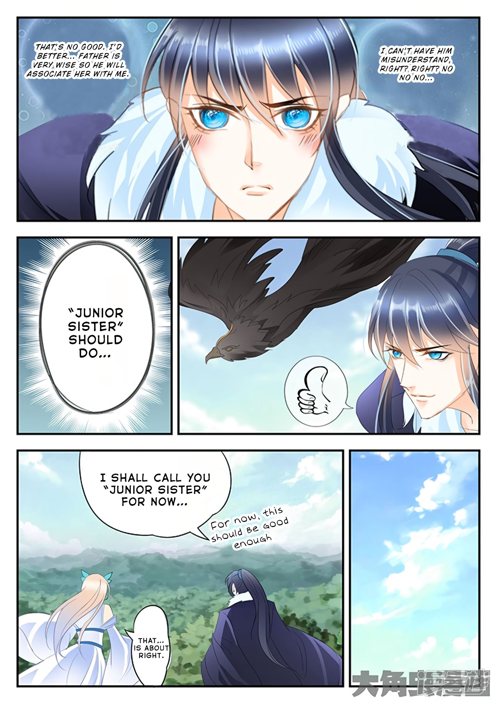 Read Stellar Transformations EN Manga Online