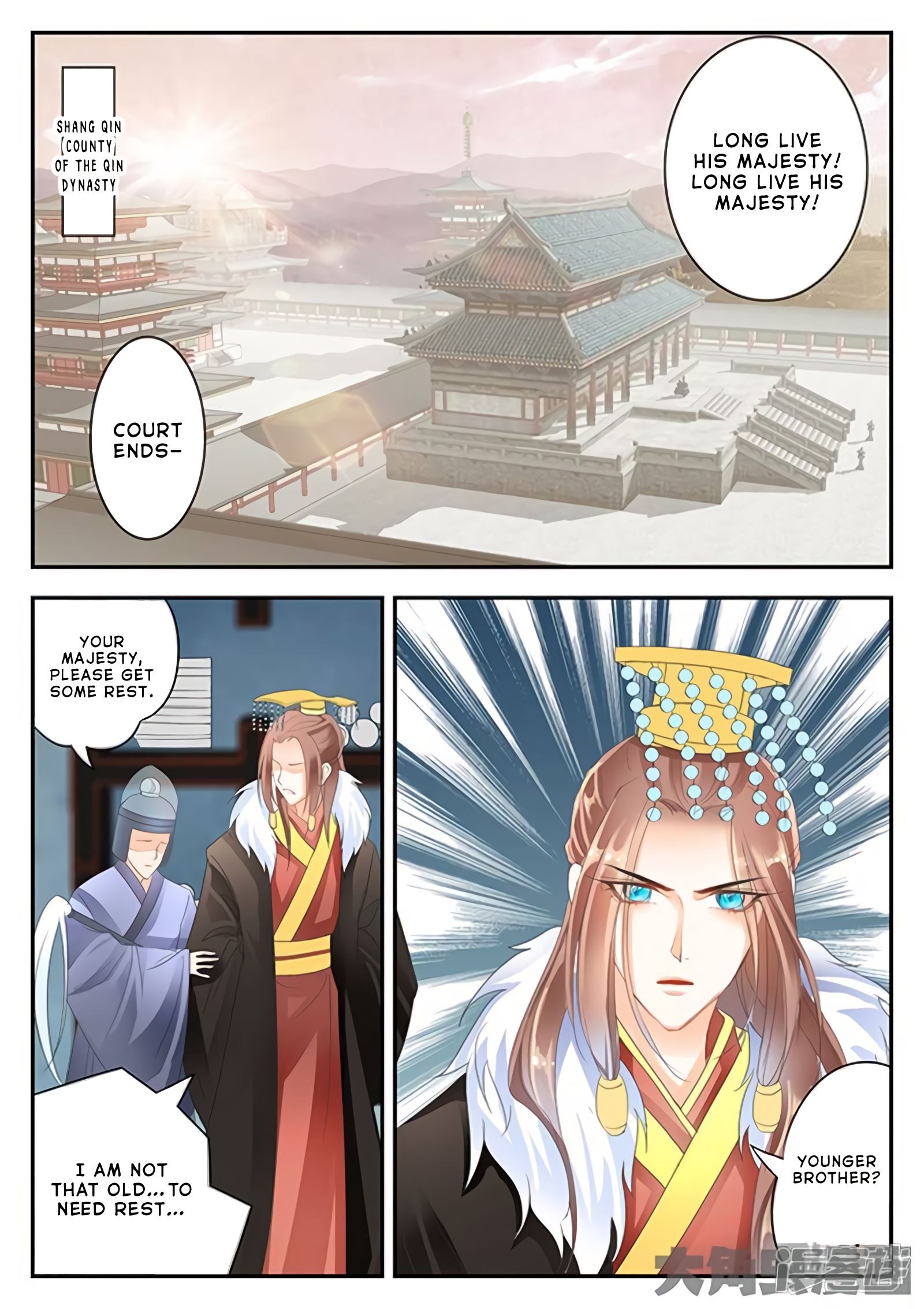 Read Stellar Transformations EN Manga Online
