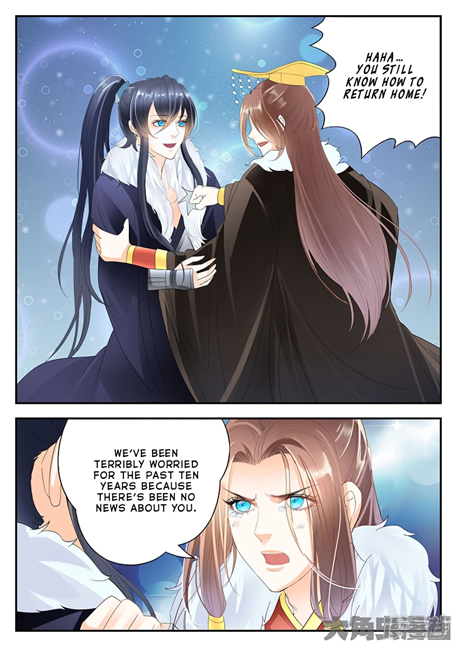 Read Stellar Transformations EN Manga Online