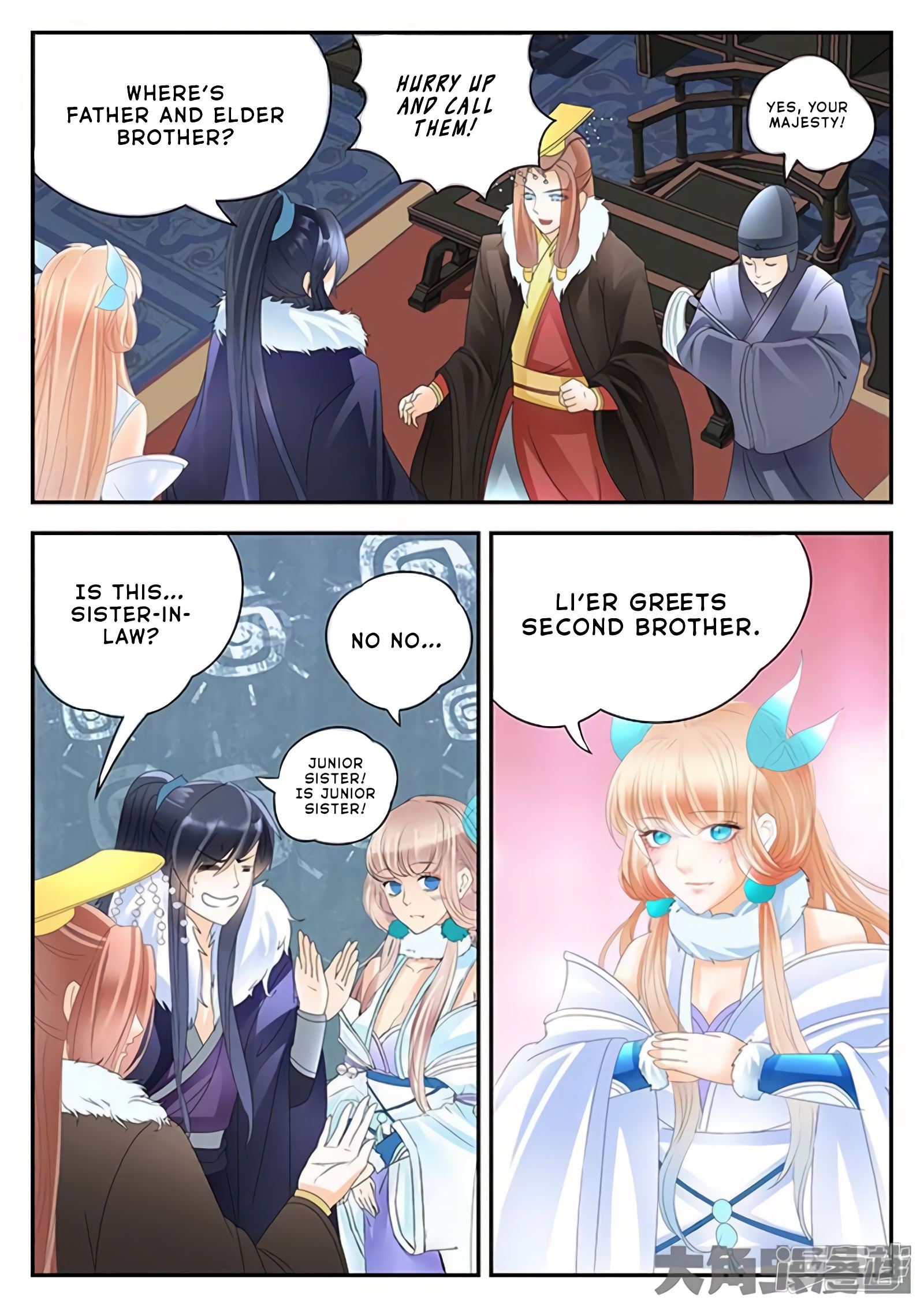 Read Stellar Transformations EN Manga Online