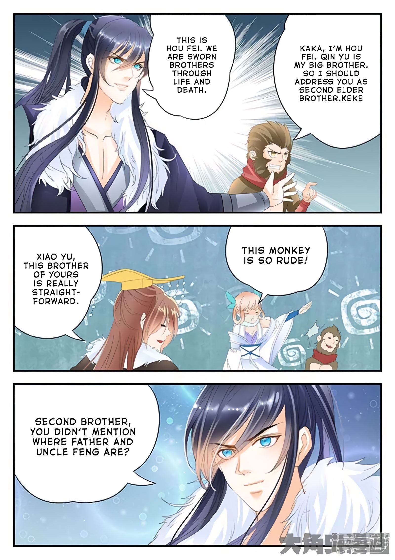 Read Stellar Transformations EN Manga Online