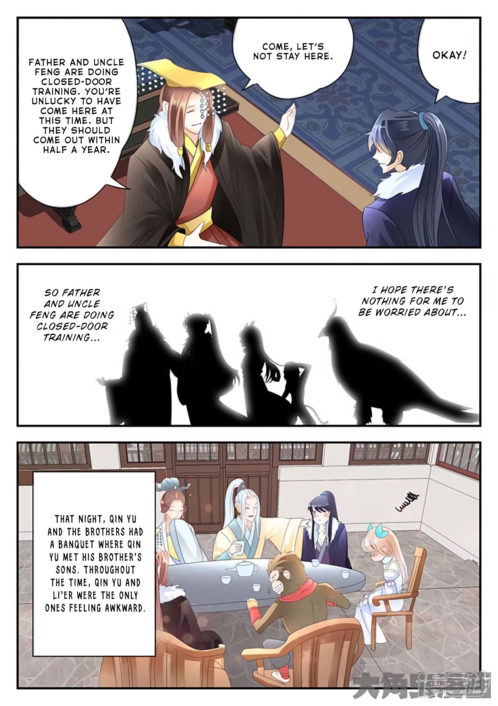 Read Stellar Transformations EN Manga Online