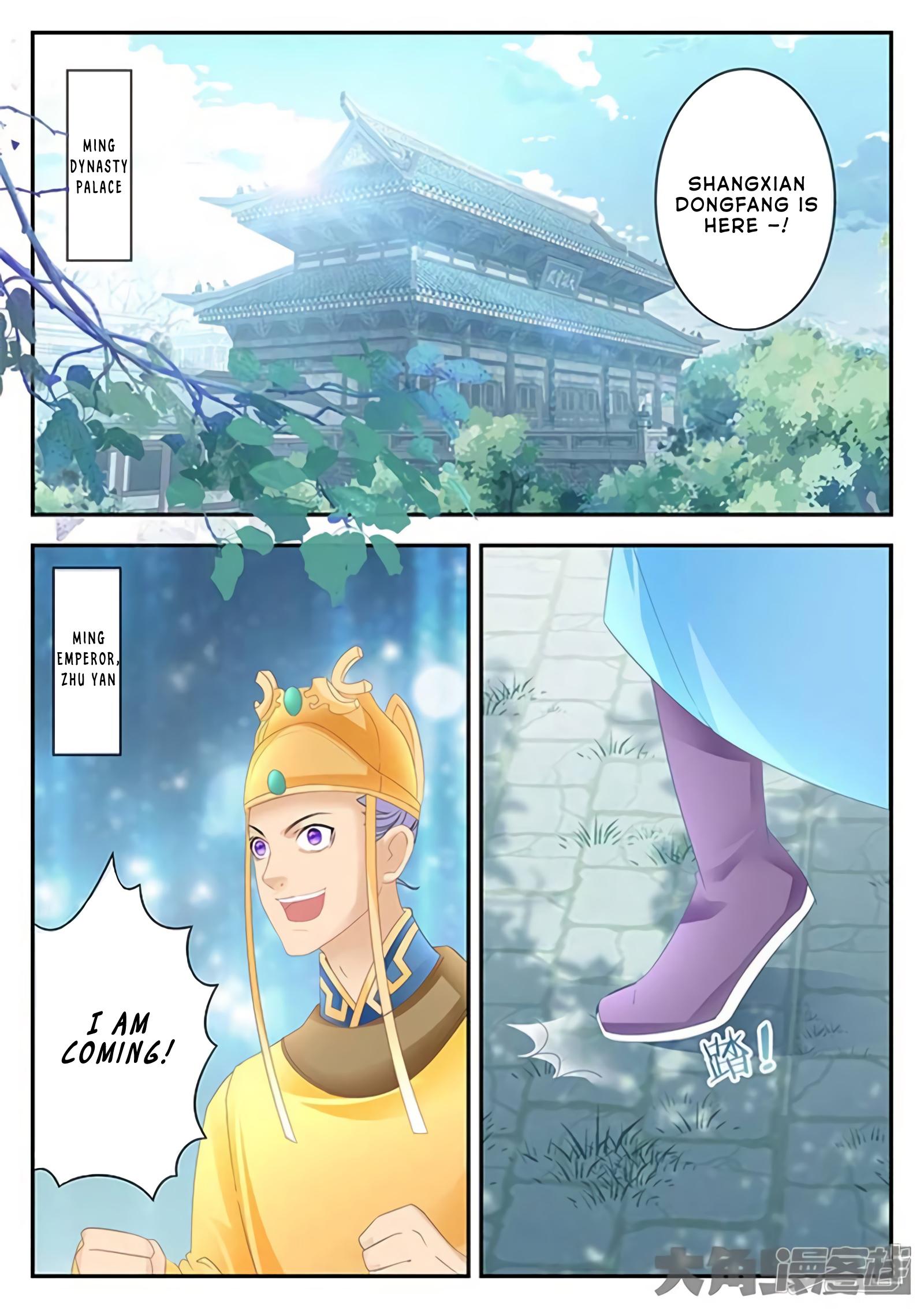 Read Stellar Transformations EN Manga Online
