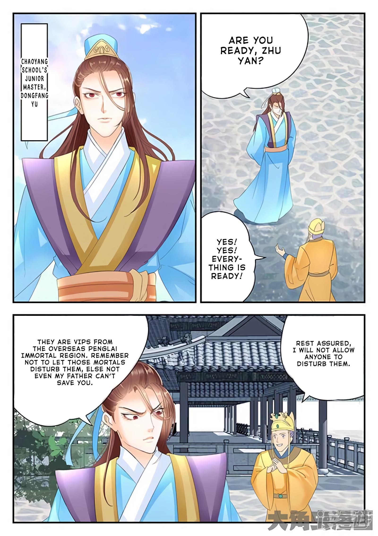 Read Stellar Transformations EN Manga Online