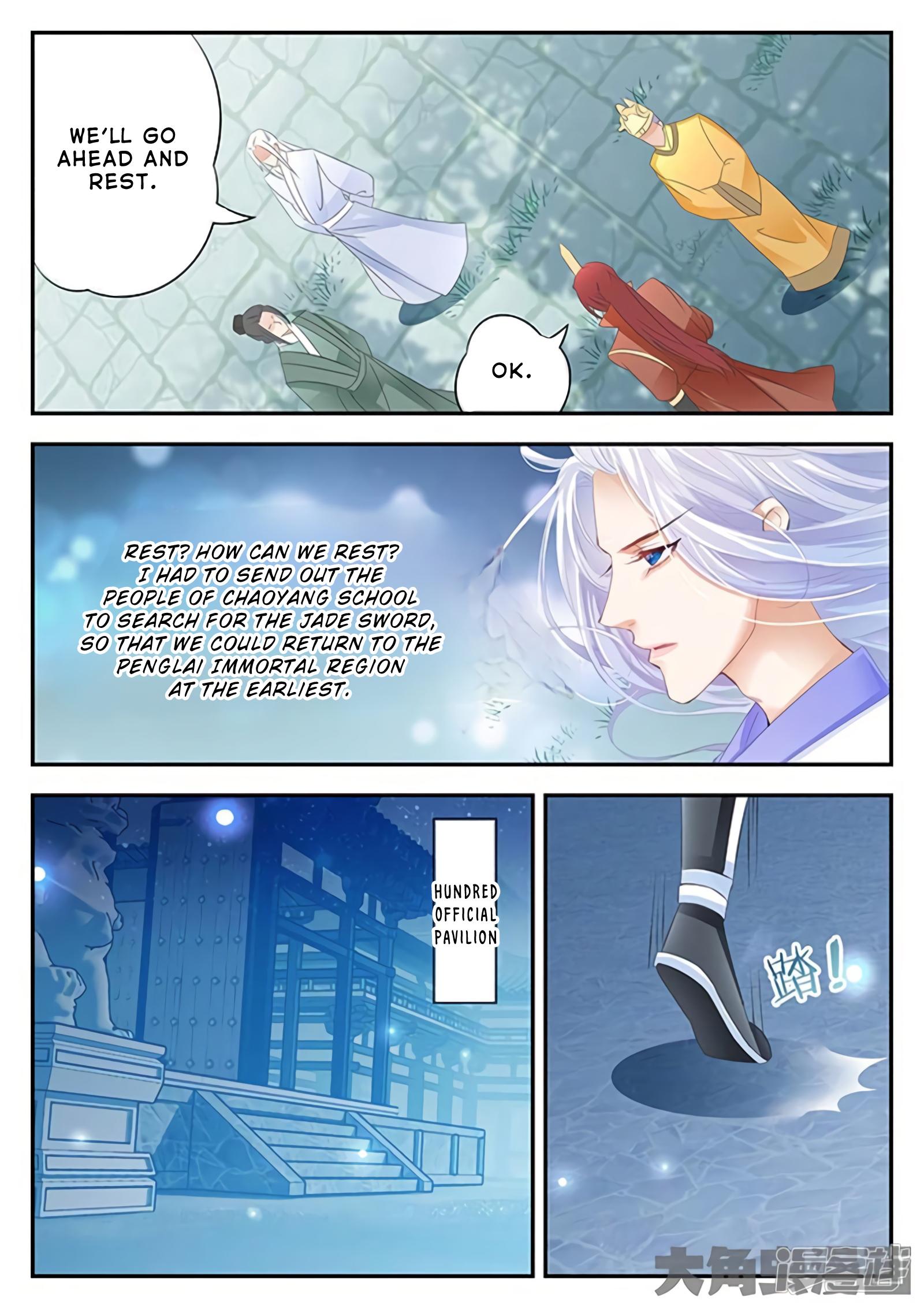 Read Stellar Transformations EN Manga Online