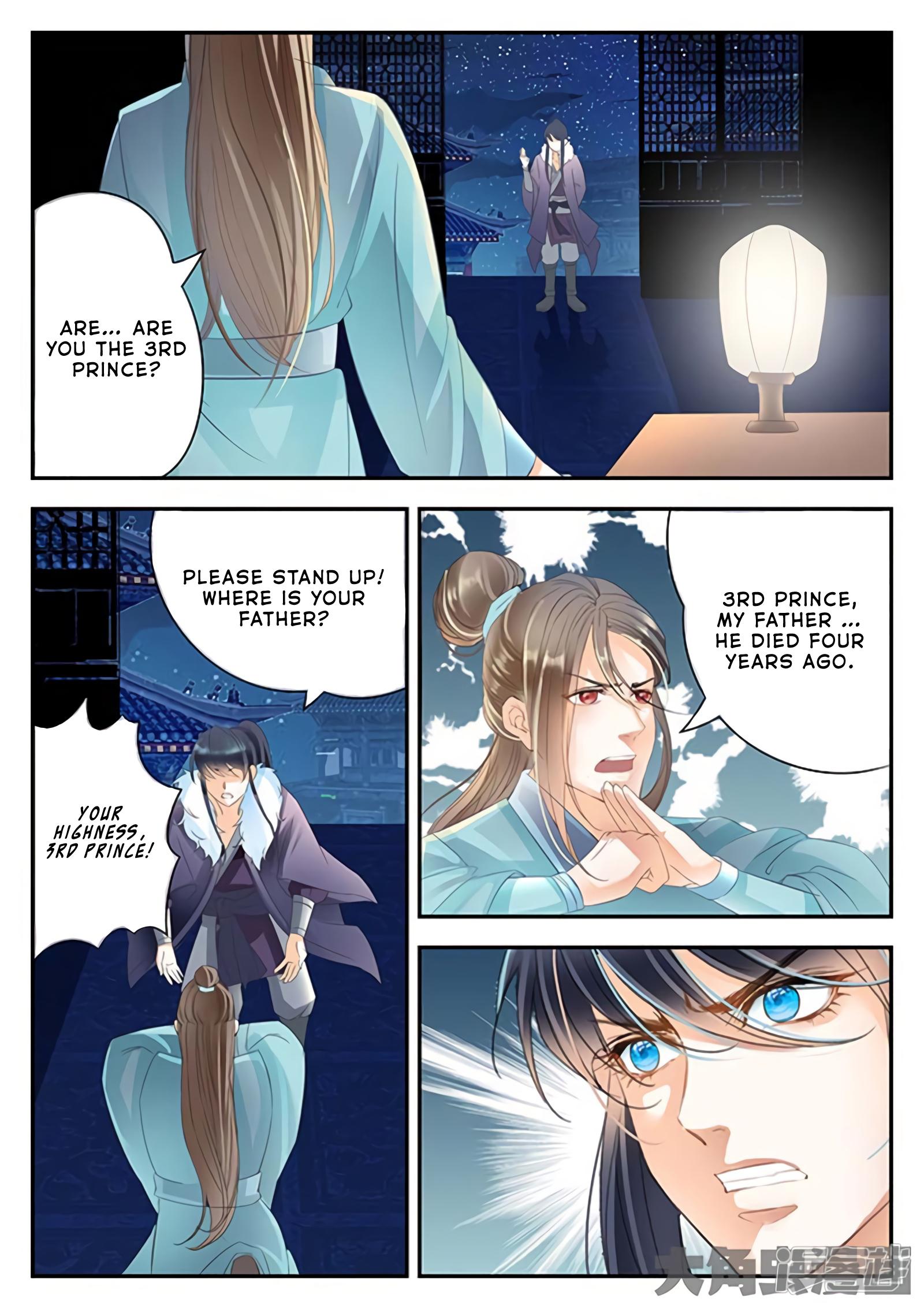 Read Stellar Transformations EN Manga Online
