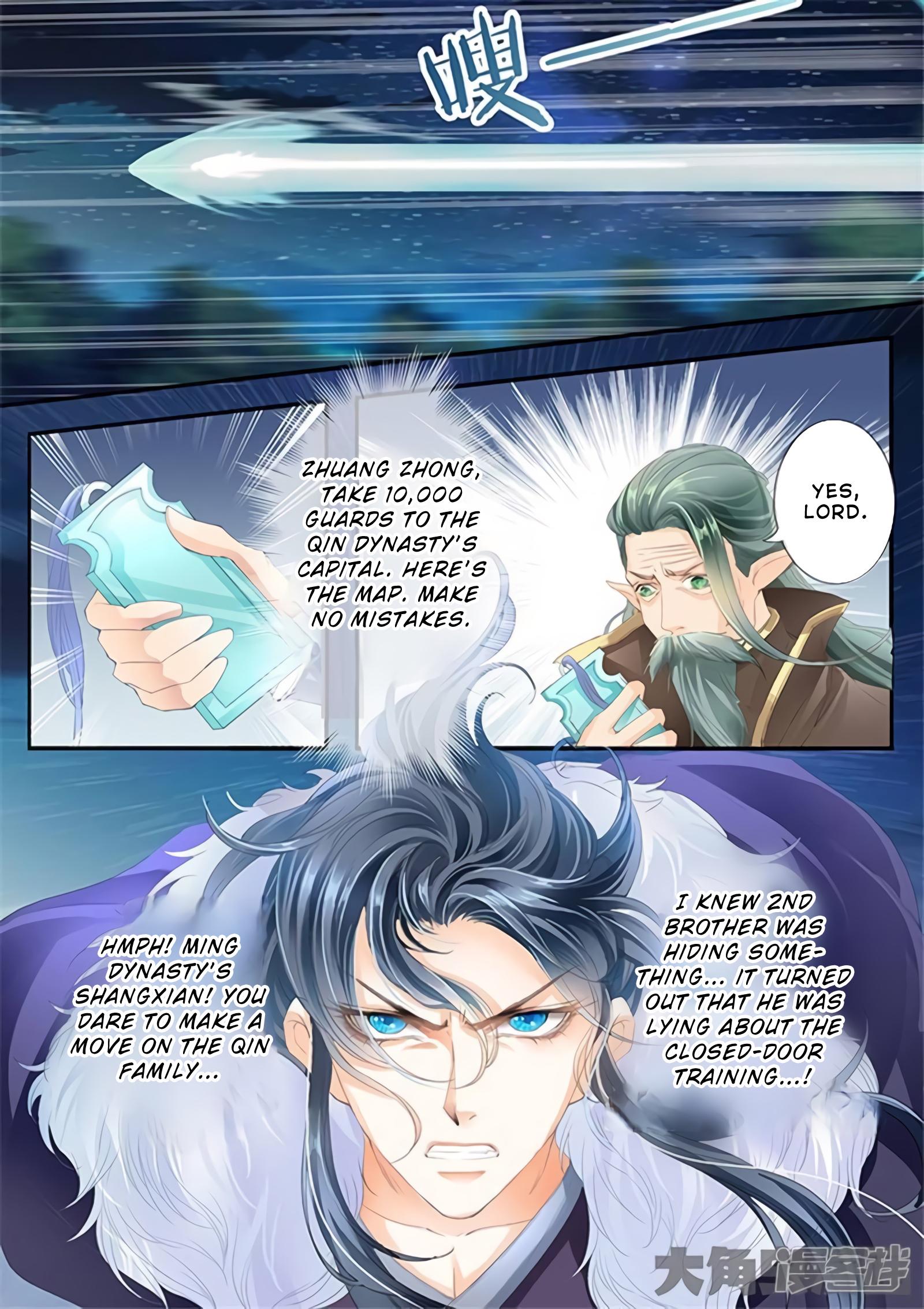 Read Stellar Transformations EN Manga Online